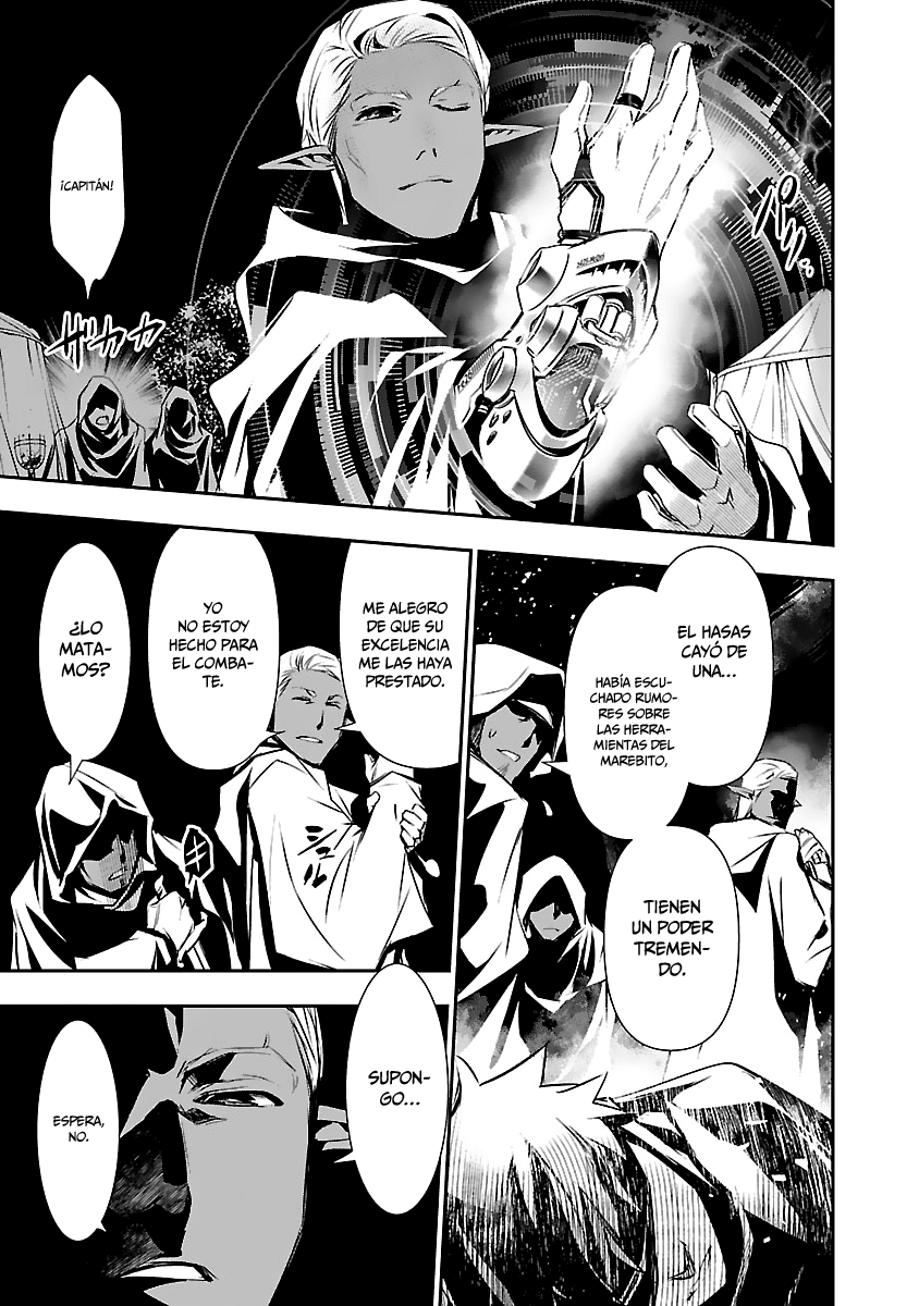 Shinju no Nectar Capitulo 54: cadenas de la traición página 10