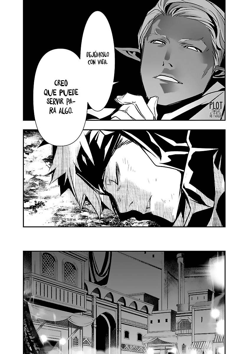 Shinju no Nectar Capitulo 54: cadenas de la traición página 11
