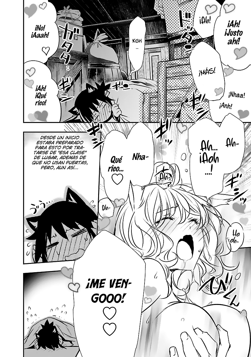 Shinju no Nectar Capitulo 54: cadenas de la traición página 13