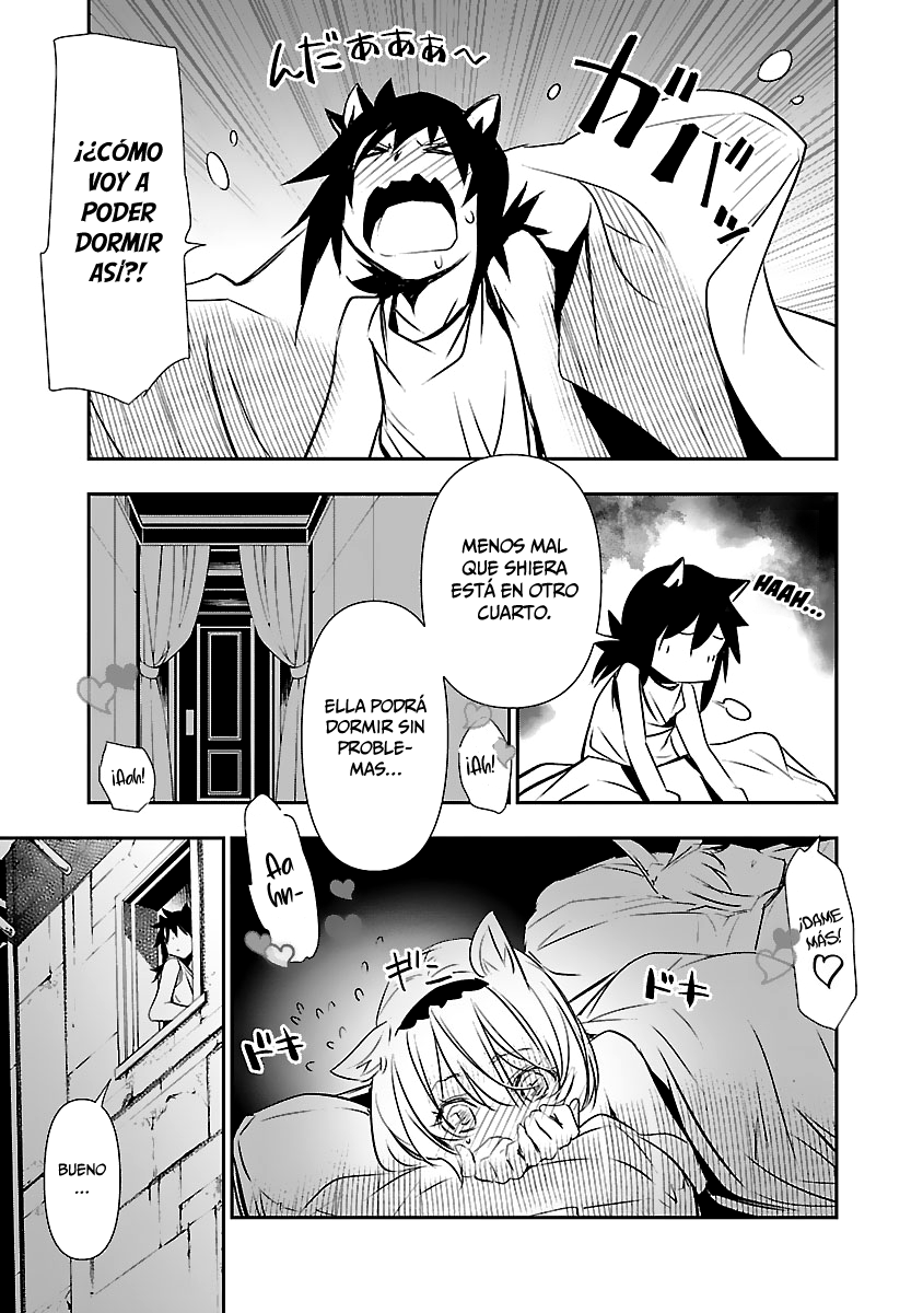 Shinju no Nectar Capitulo 54: cadenas de la traición página 14