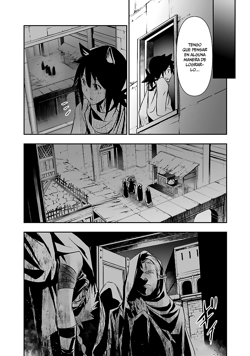 Shinju no Nectar Capitulo 54: cadenas de la traición página 18