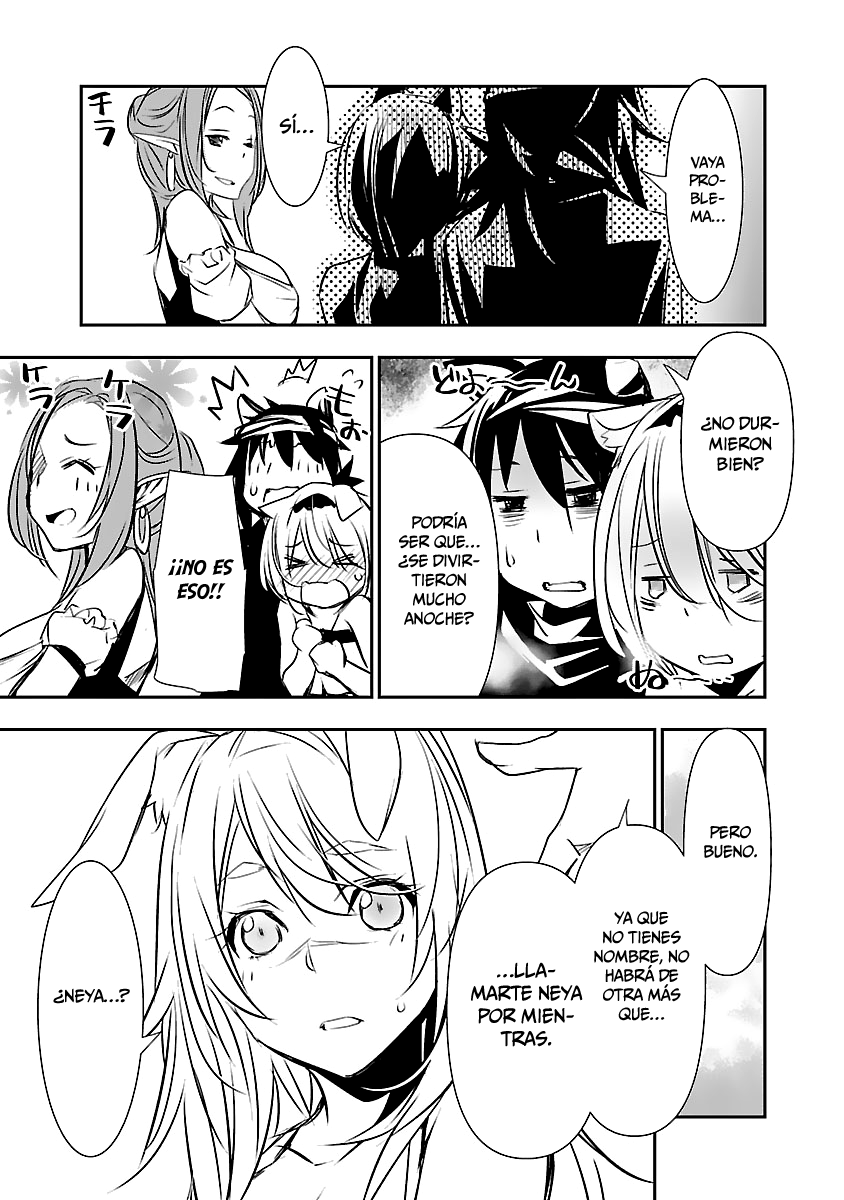 Shinju no Nectar Capitulo 54: cadenas de la traición página 20