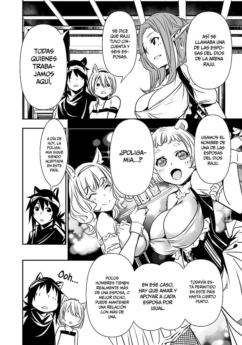 Shinju no Nectar Capitulo 54: cadenas de la traición página 21