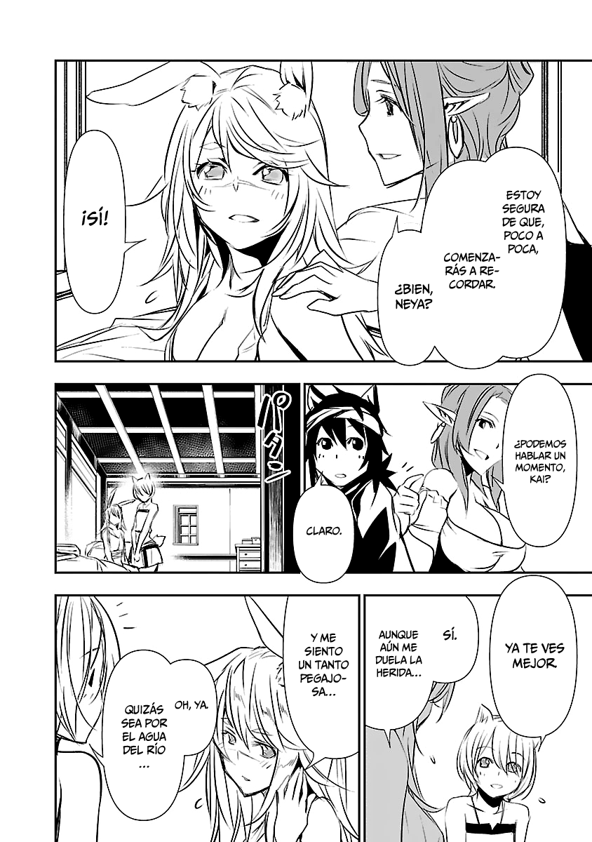 Shinju no Nectar Capitulo 54: cadenas de la traición página 23