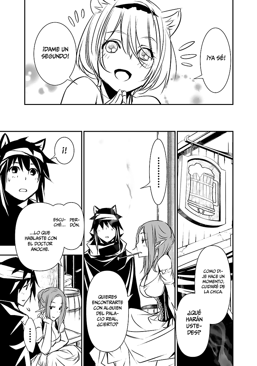 Shinju no Nectar Capitulo 54: cadenas de la traición página 24