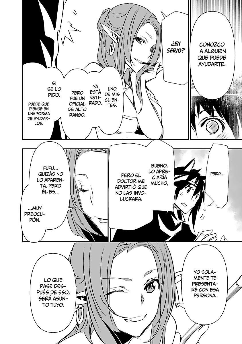 Shinju no Nectar Capitulo 54: cadenas de la traición página 25