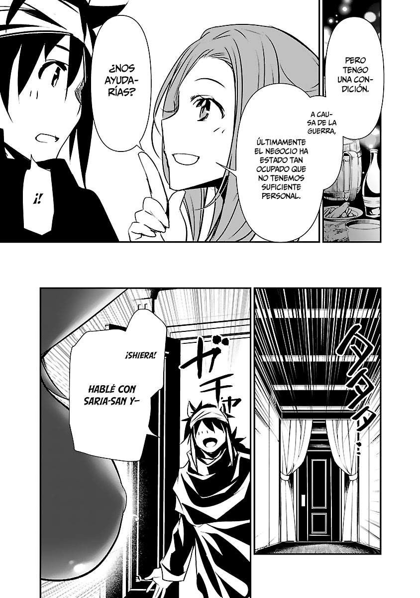 Shinju no Nectar Capitulo 54: cadenas de la traición página 26