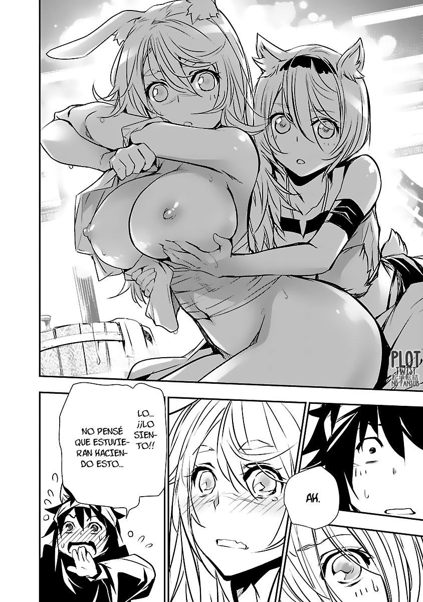 Shinju no Nectar Capitulo 54: cadenas de la traición página 27