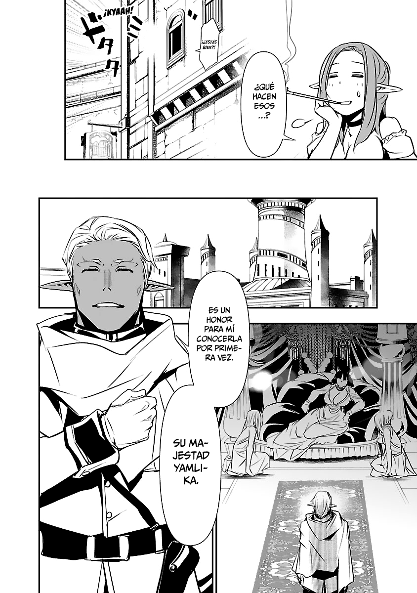 Shinju no Nectar Capitulo 54: cadenas de la traición página 29