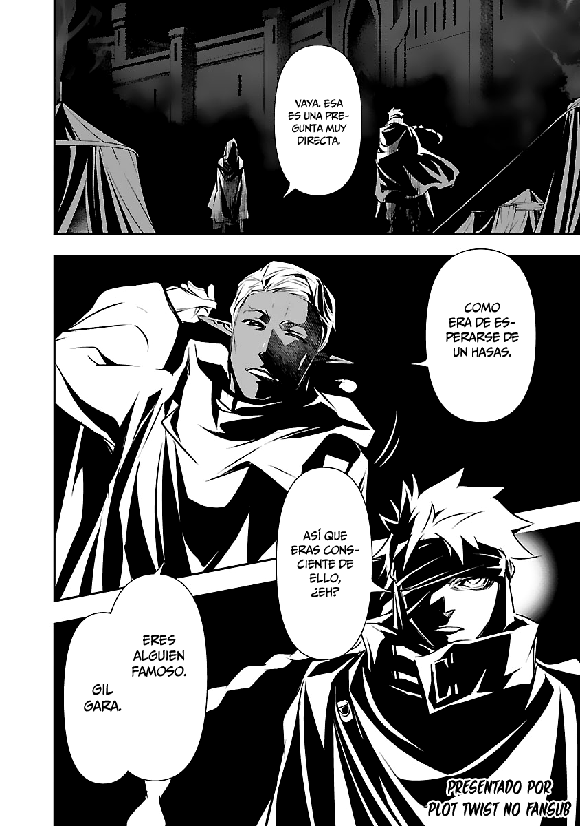 Shinju no Nectar Capitulo 54: cadenas de la traición página 3