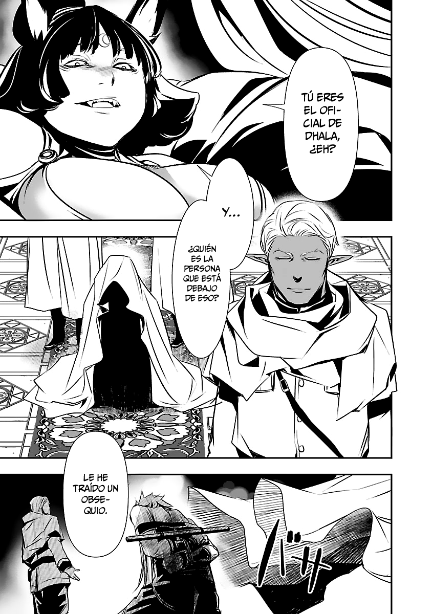 Shinju no Nectar Capitulo 54: cadenas de la traición página 30