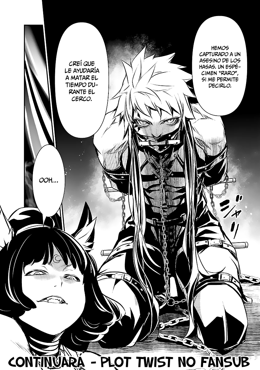 Shinju no Nectar Capitulo 54: cadenas de la traición página 31