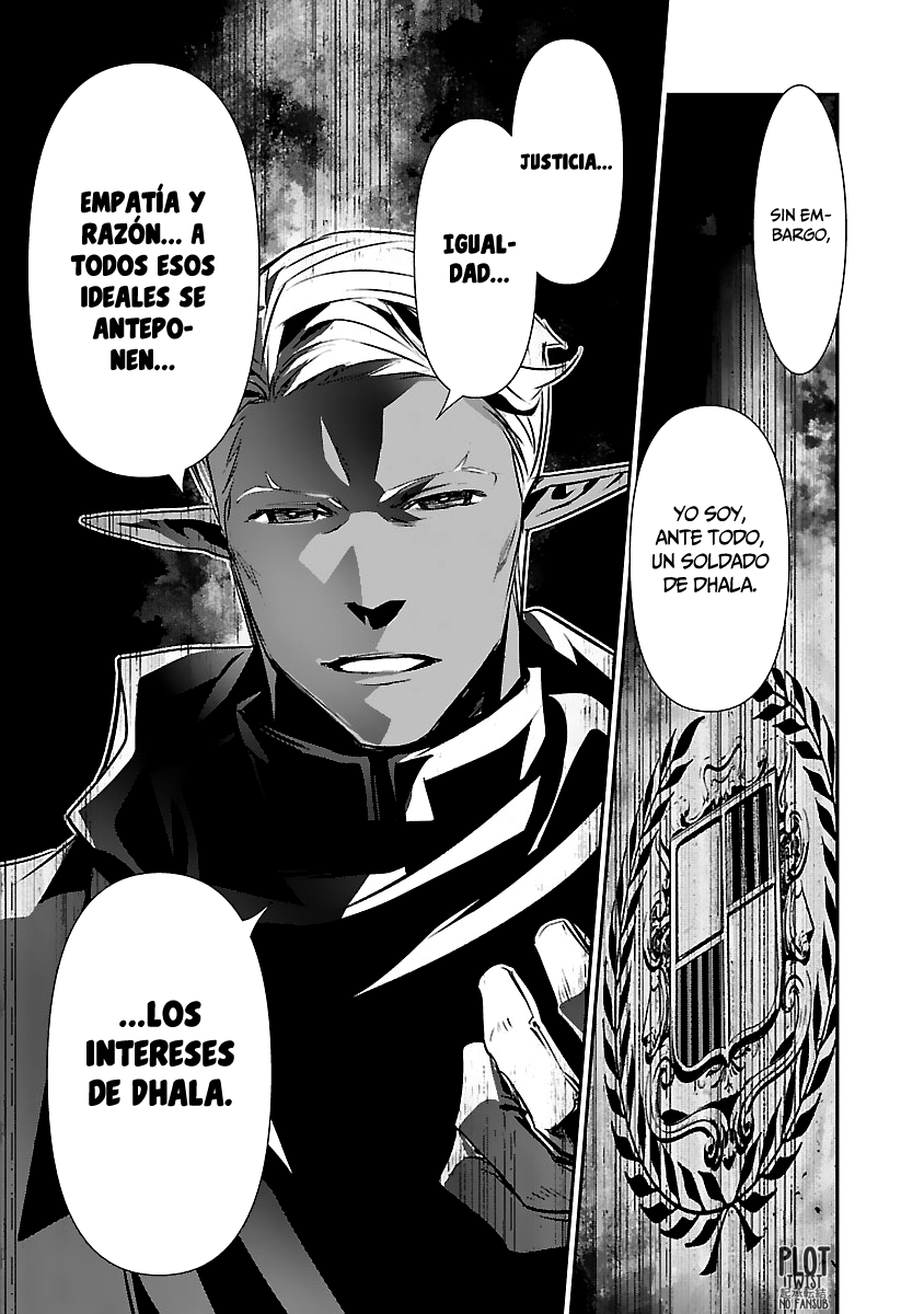 Shinju no Nectar Capitulo 54: cadenas de la traición página 6