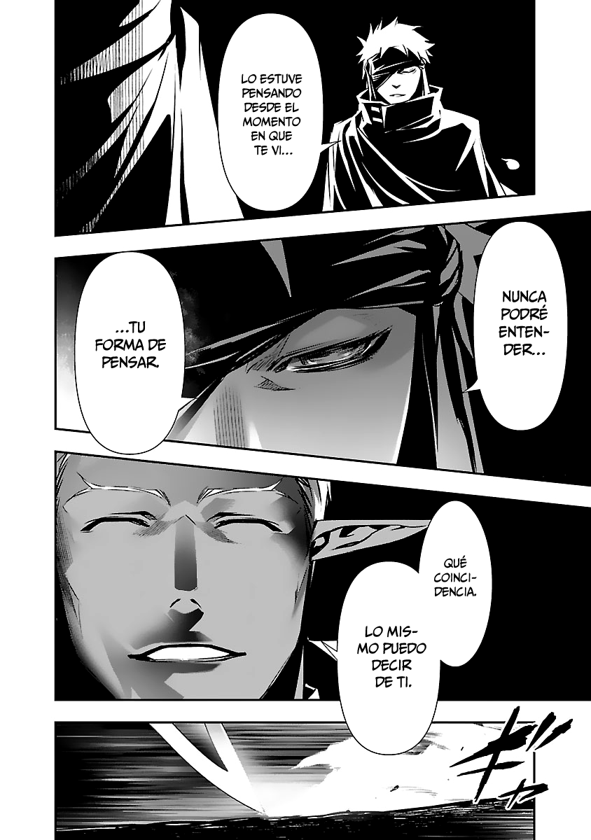 Shinju no Nectar Capitulo 54: cadenas de la traición página 7