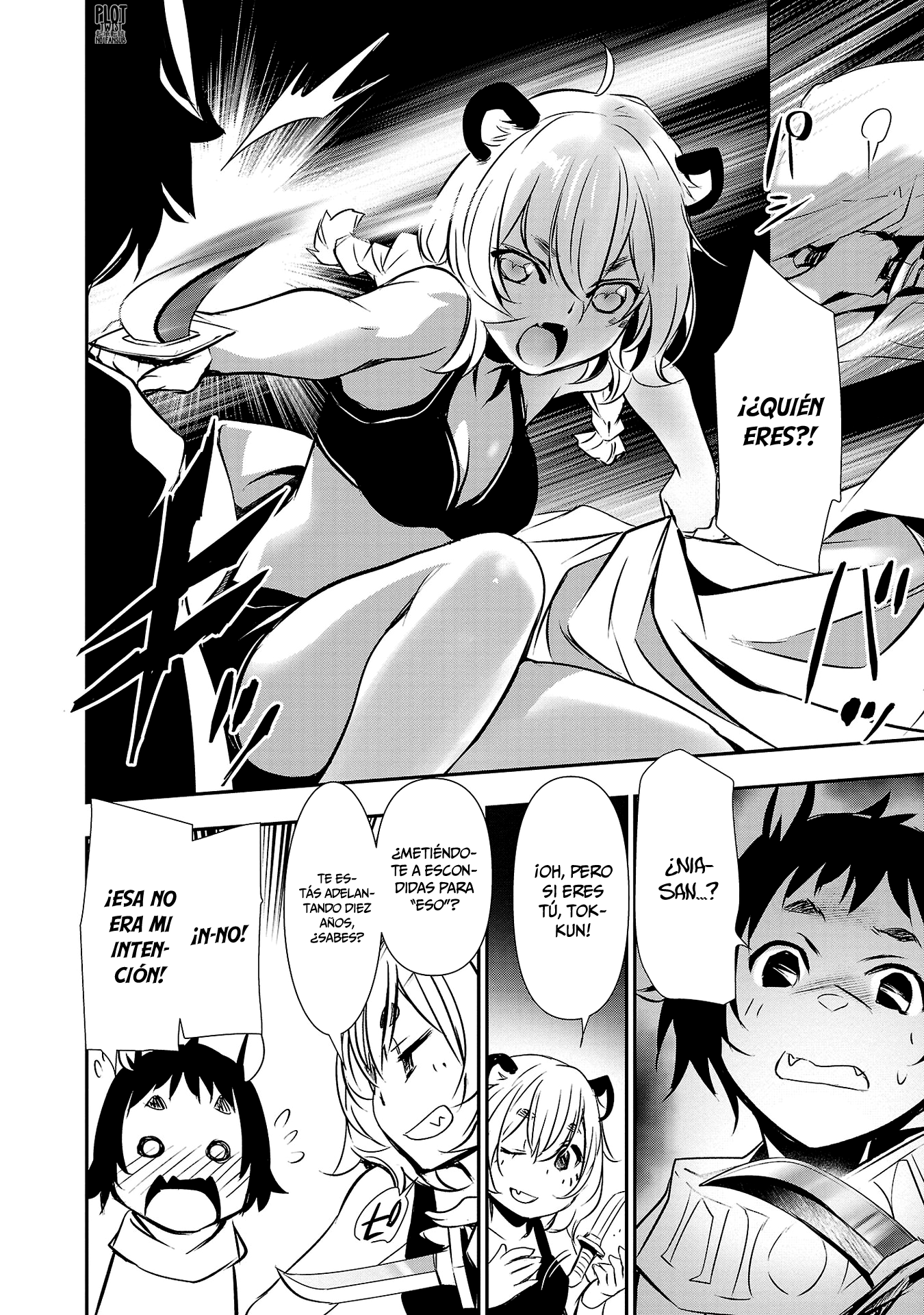Shinju no Nectar Capitulo 55: asesino cautivo página 15