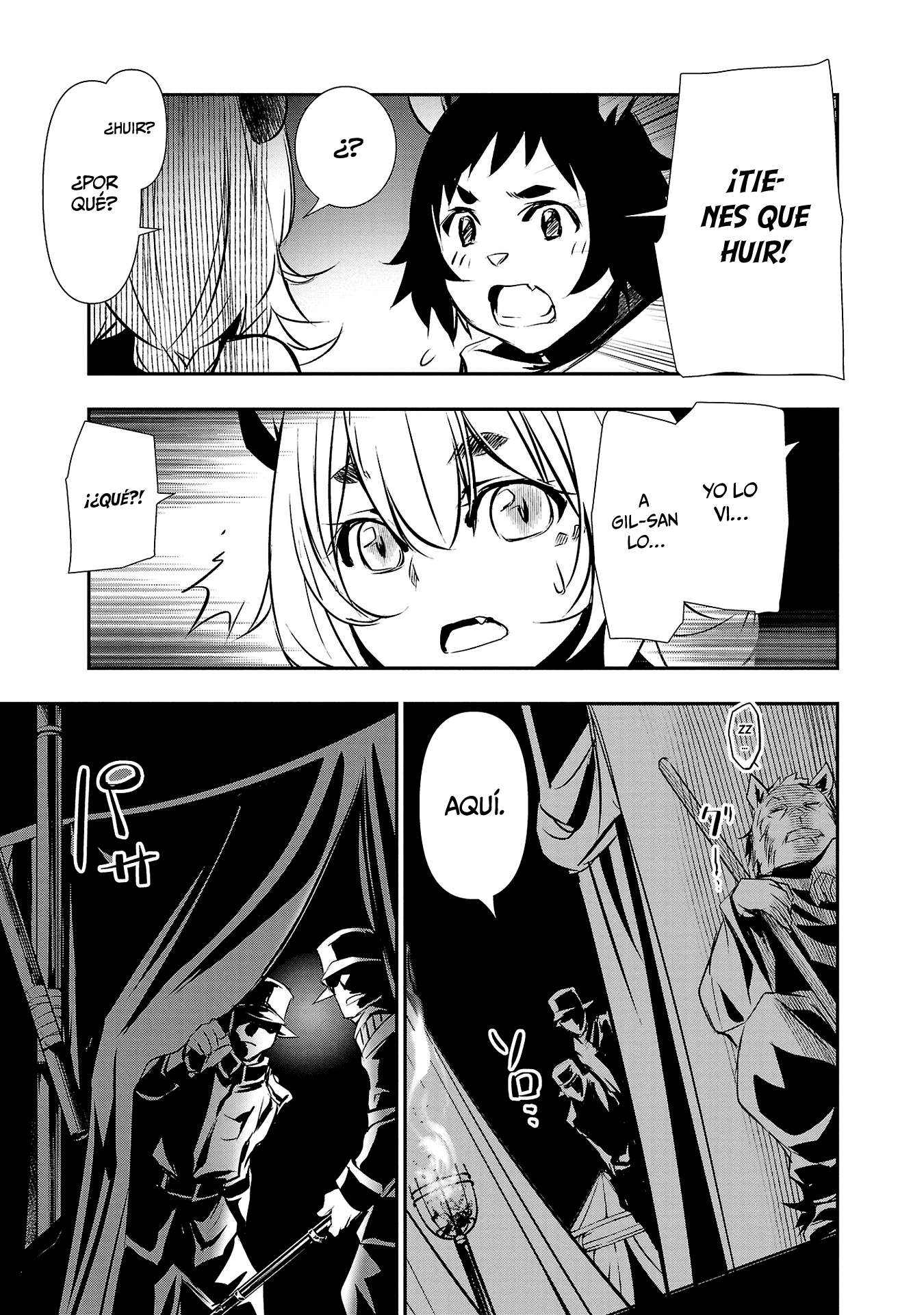 Shinju no Nectar Capitulo 55: asesino cautivo página 16