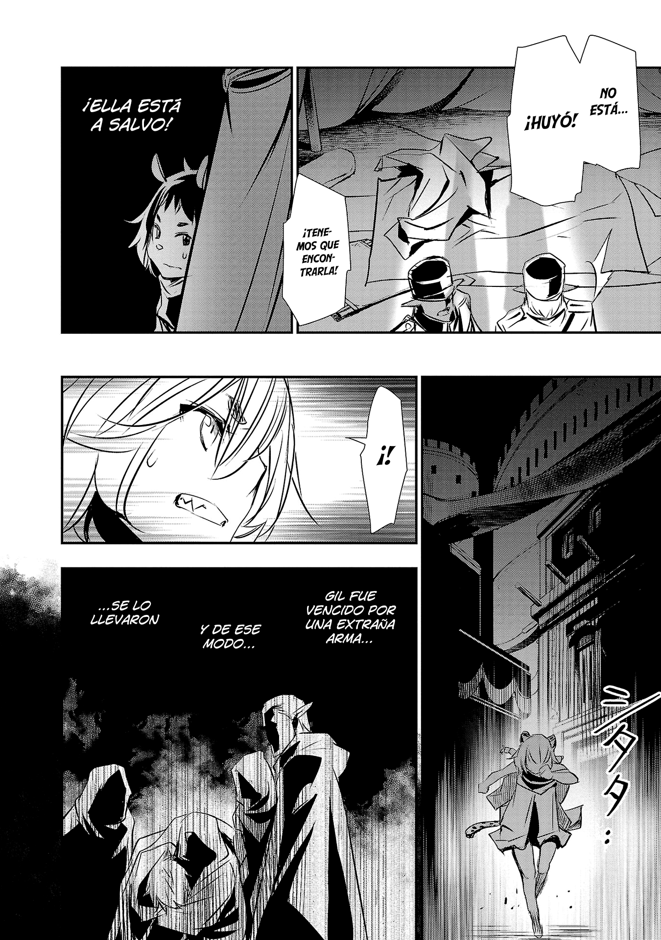 Shinju no Nectar Capitulo 55: asesino cautivo página 17