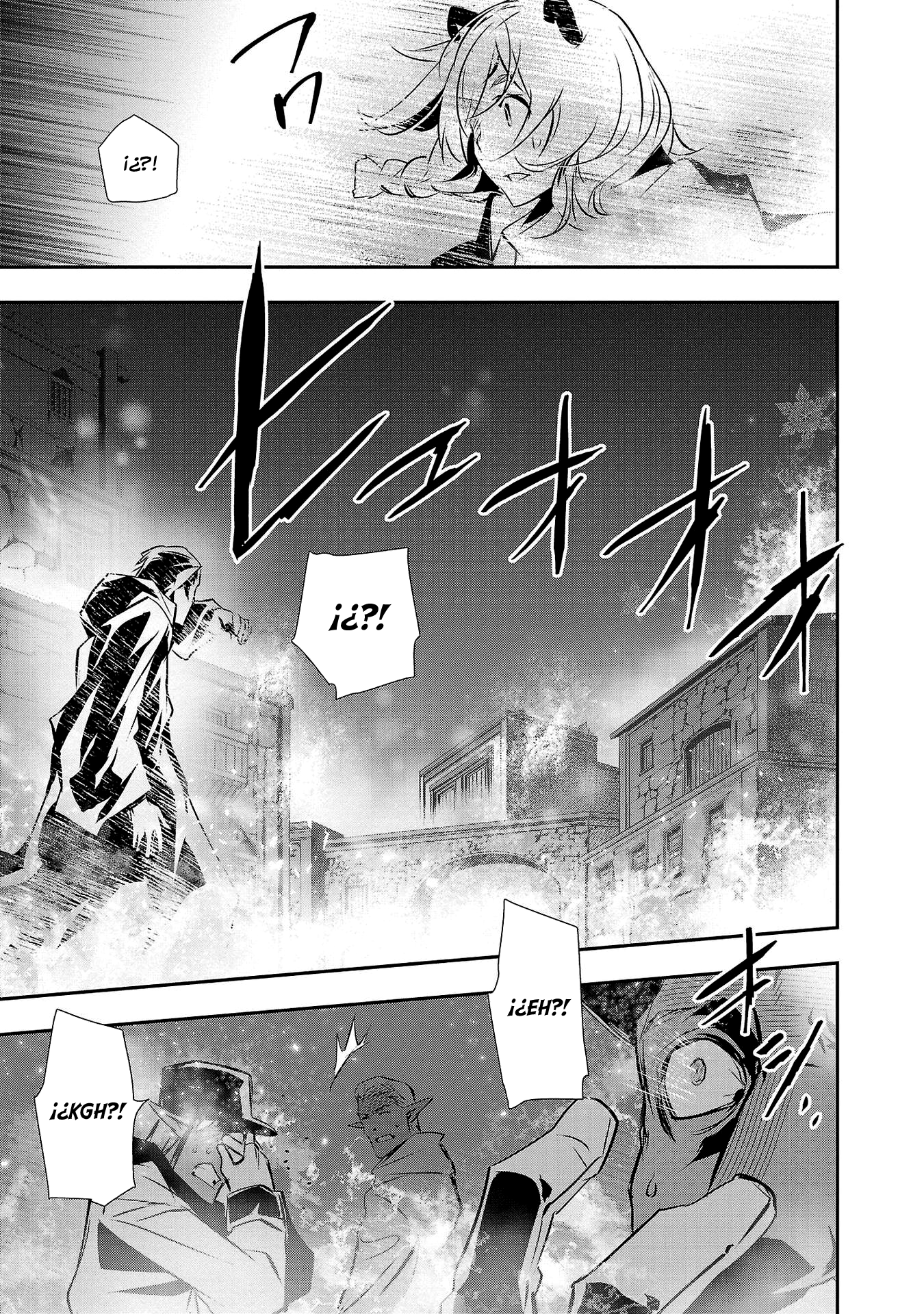 Shinju no Nectar Capitulo 55: asesino cautivo página 22