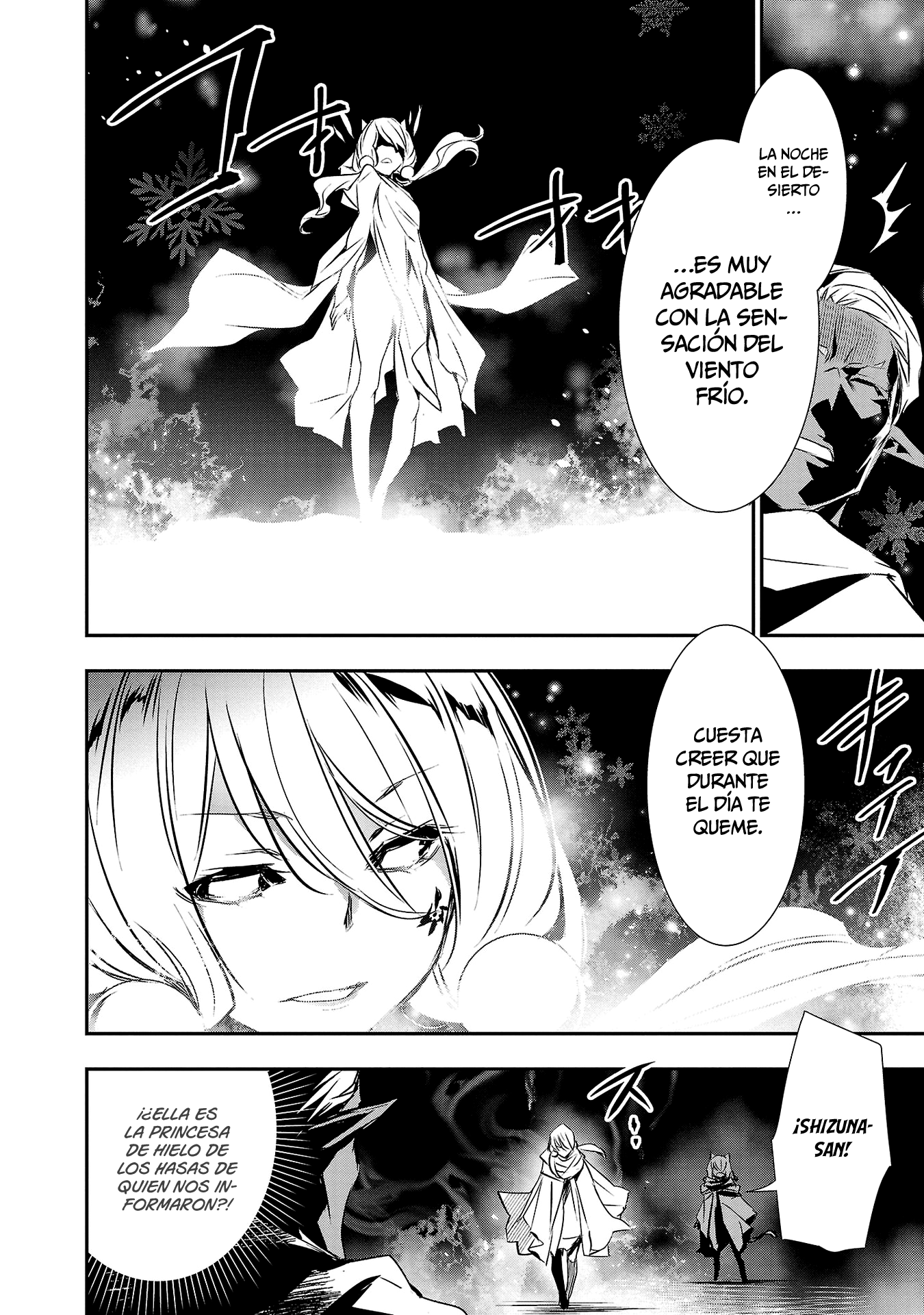Shinju no Nectar Capitulo 55: asesino cautivo página 23