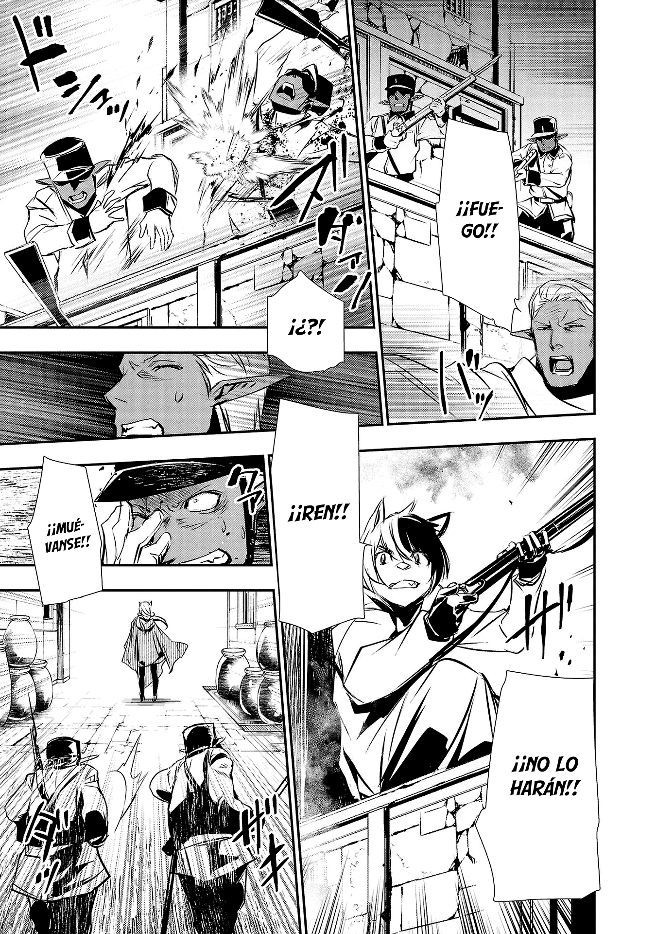 Shinju no Nectar Capitulo 55: asesino cautivo página 24