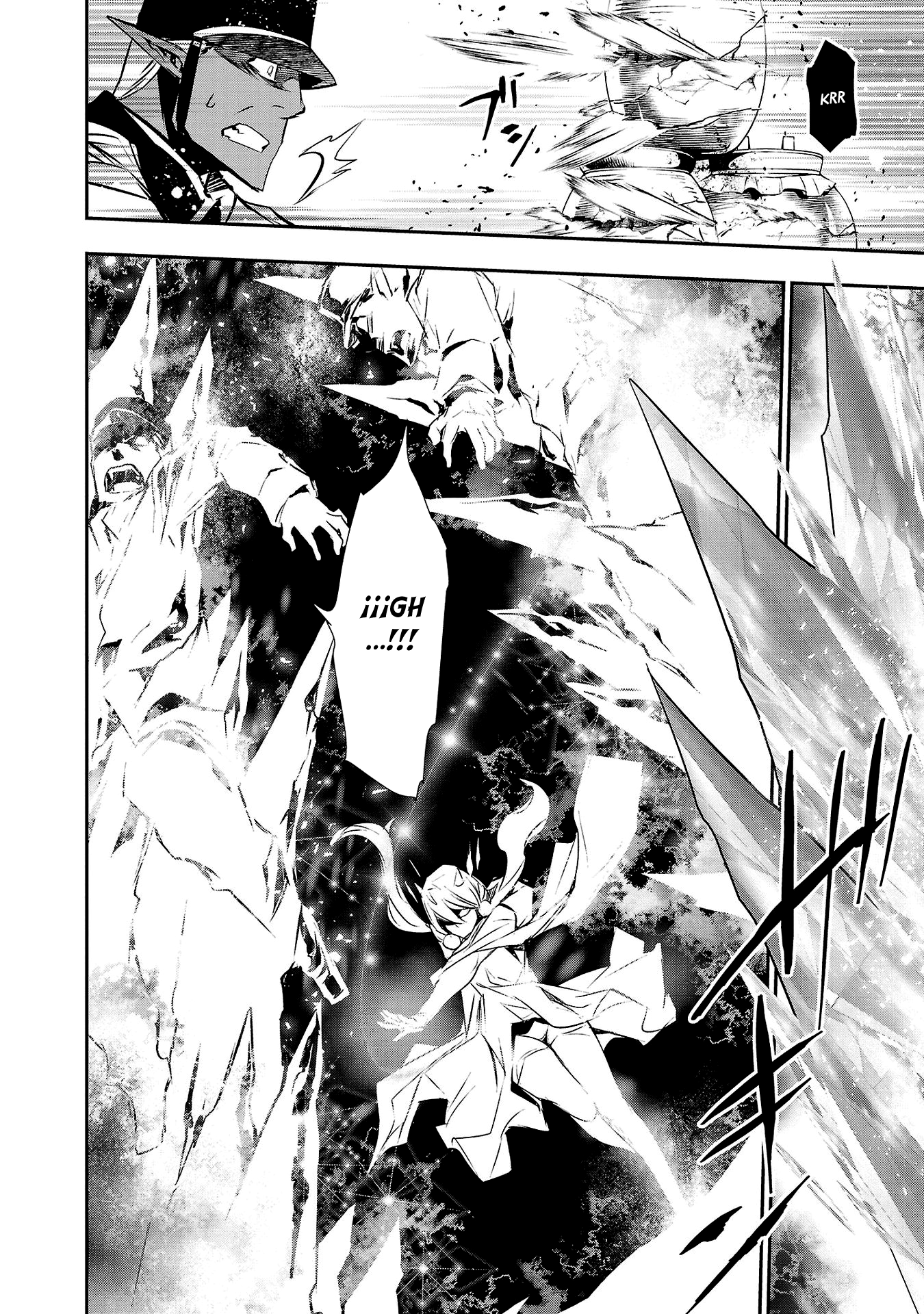 Shinju no Nectar Capitulo 55: asesino cautivo página 25