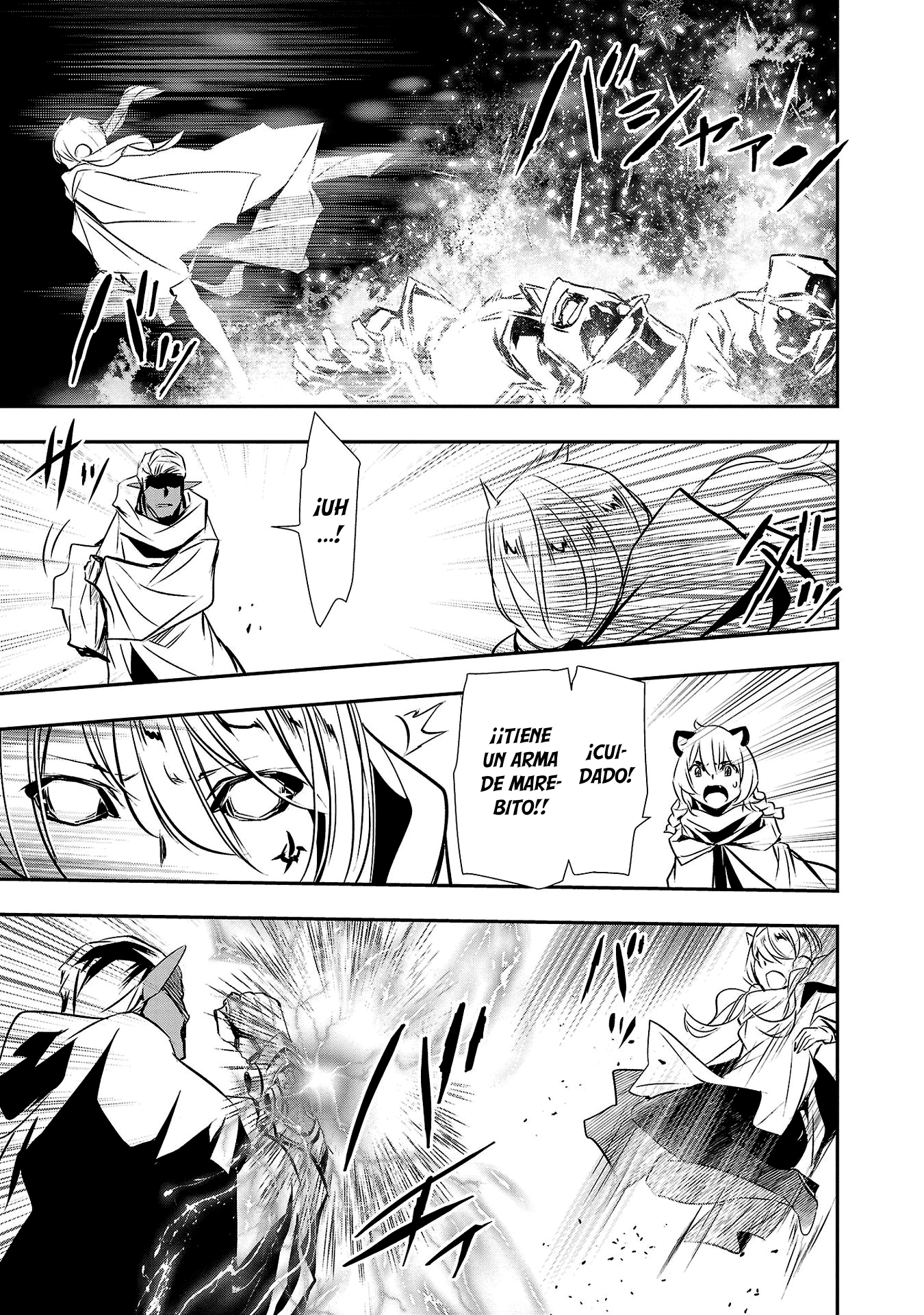 Shinju no Nectar Capitulo 55: asesino cautivo página 26