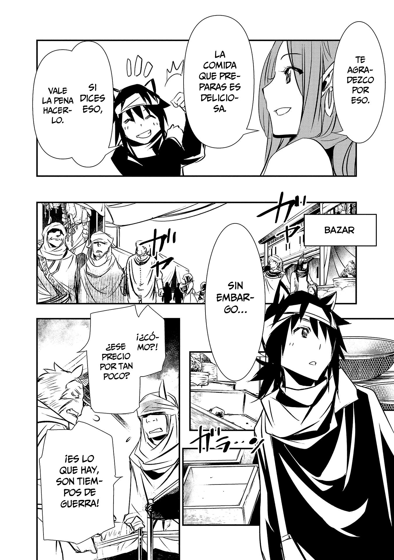 Shinju no Nectar Capitulo 55: asesino cautivo página 33