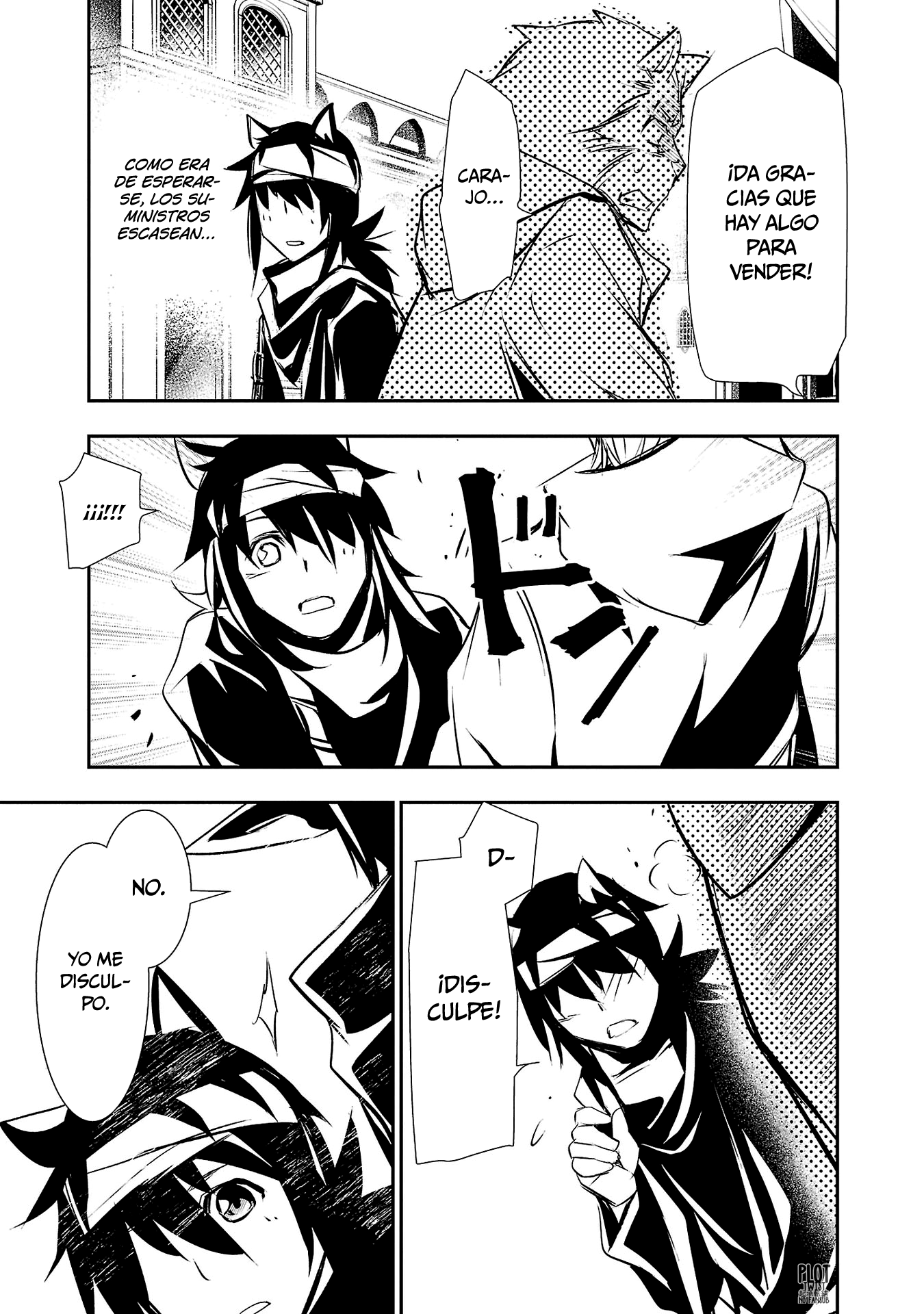Shinju no Nectar Capitulo 55: asesino cautivo página 34