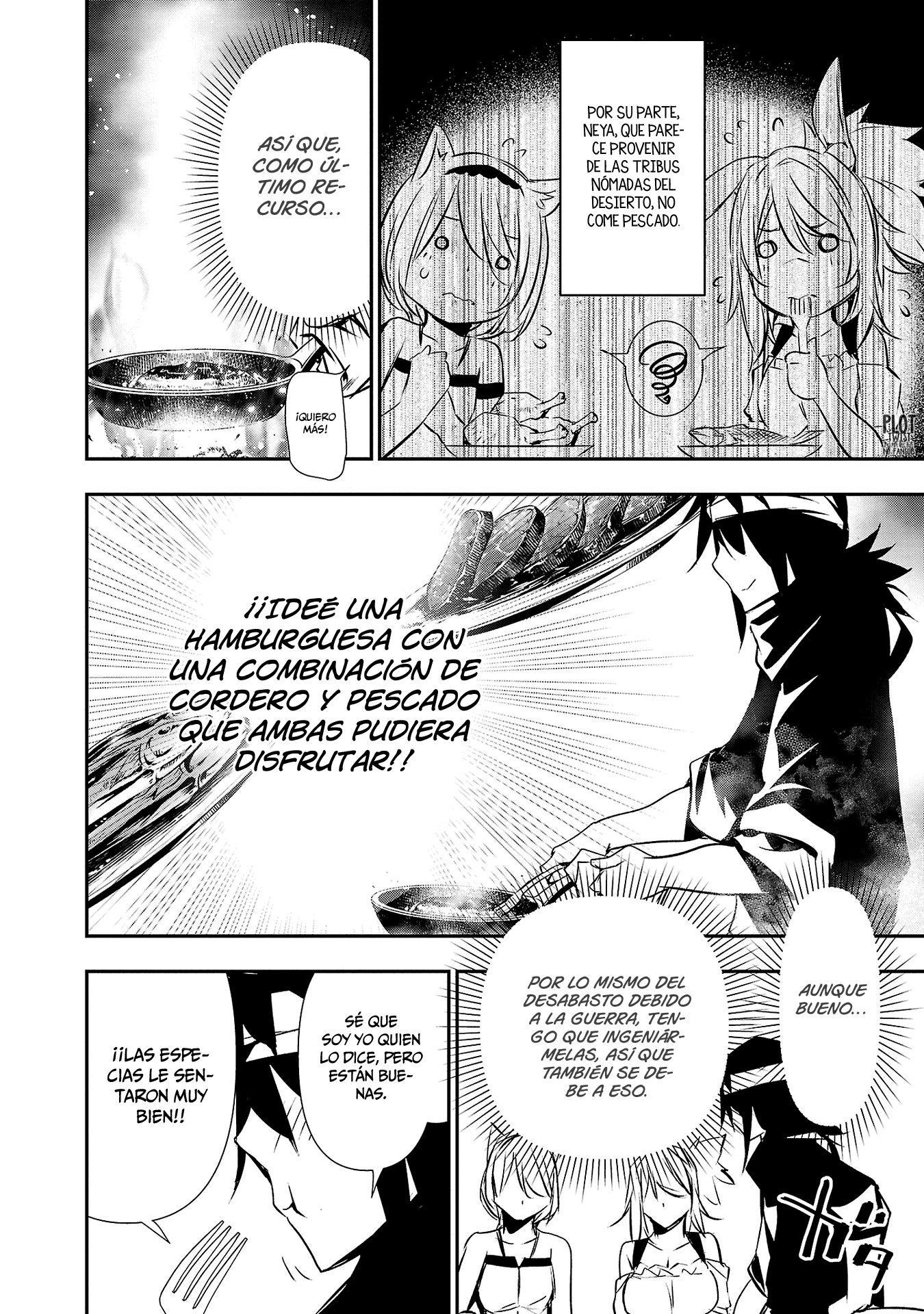 Shinju no Nectar Capitulo 56: la búsqueda del buen sabor página 12