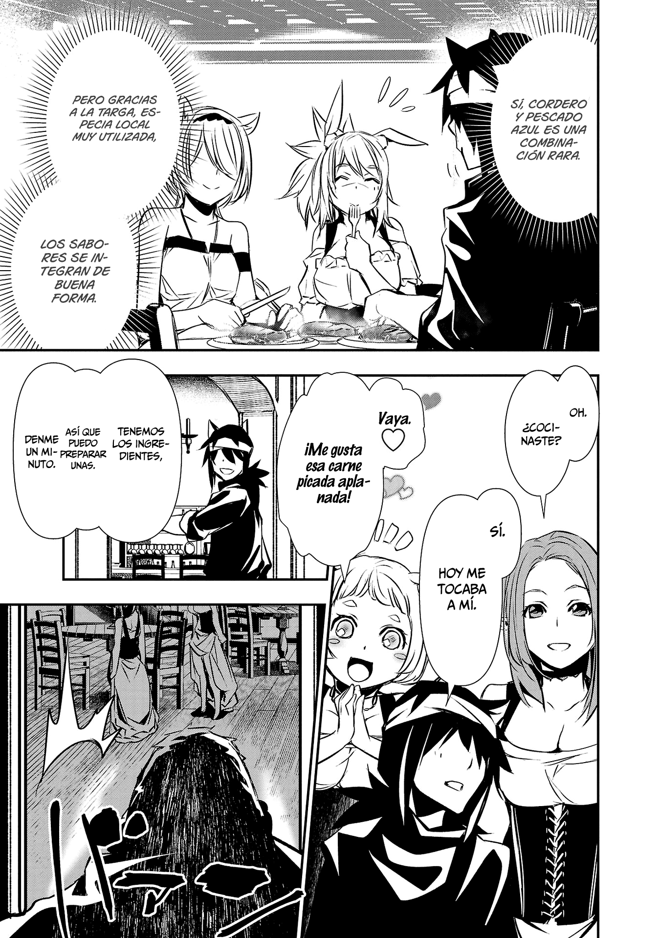 Shinju no Nectar Capitulo 56: la búsqueda del buen sabor página 13