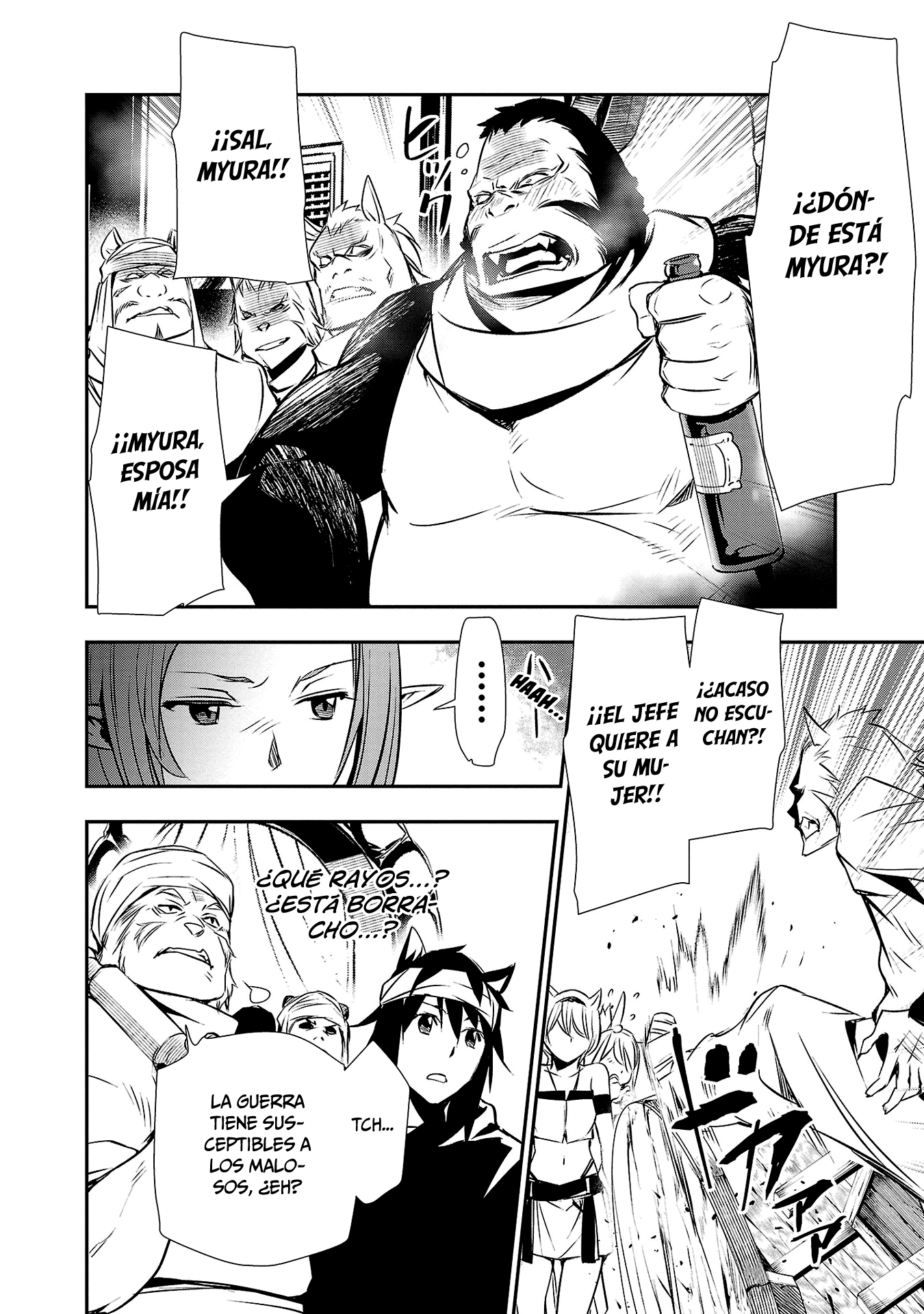 Shinju no Nectar Capitulo 56: la búsqueda del buen sabor página 14