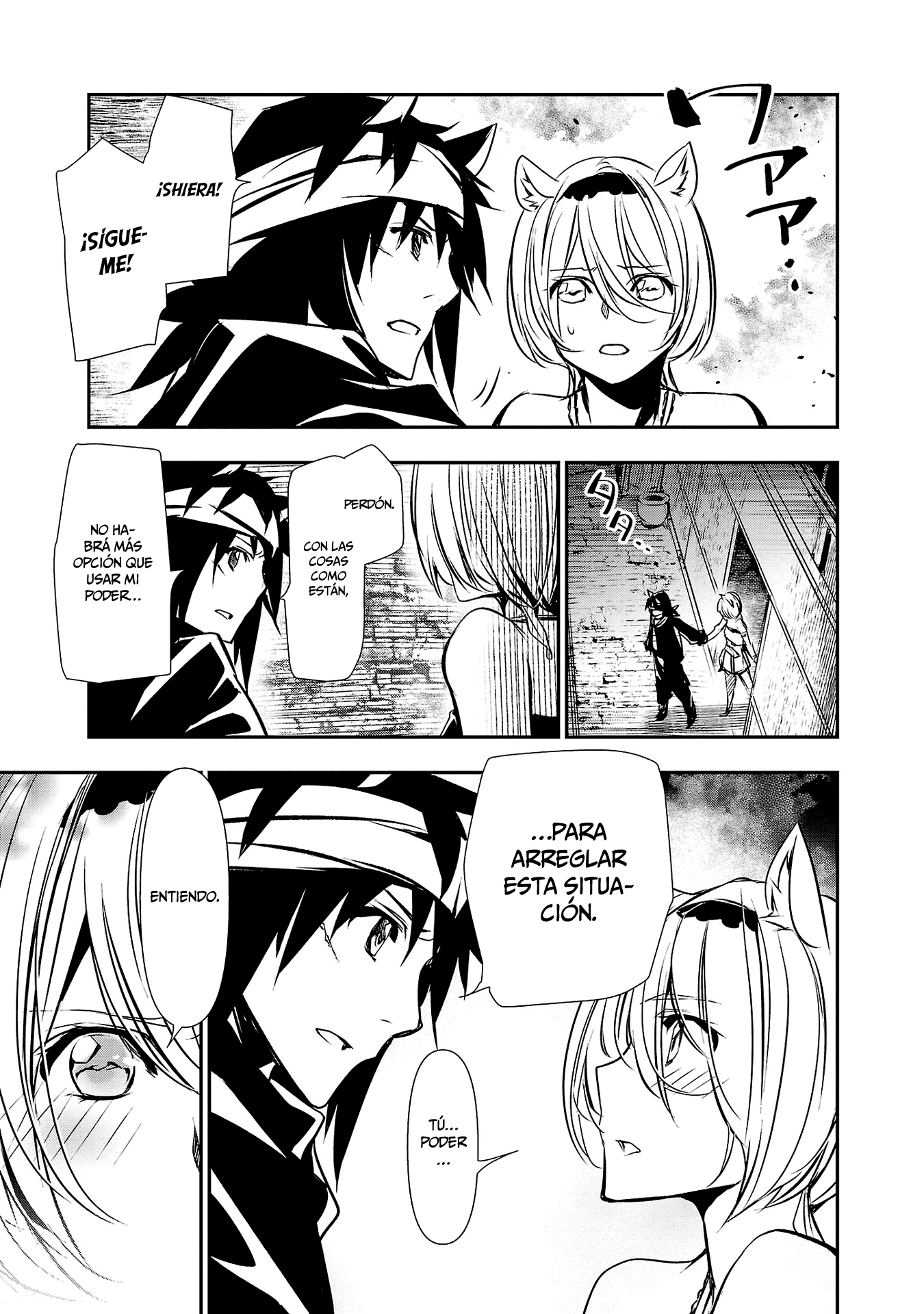 Shinju no Nectar Capitulo 56: la búsqueda del buen sabor página 21