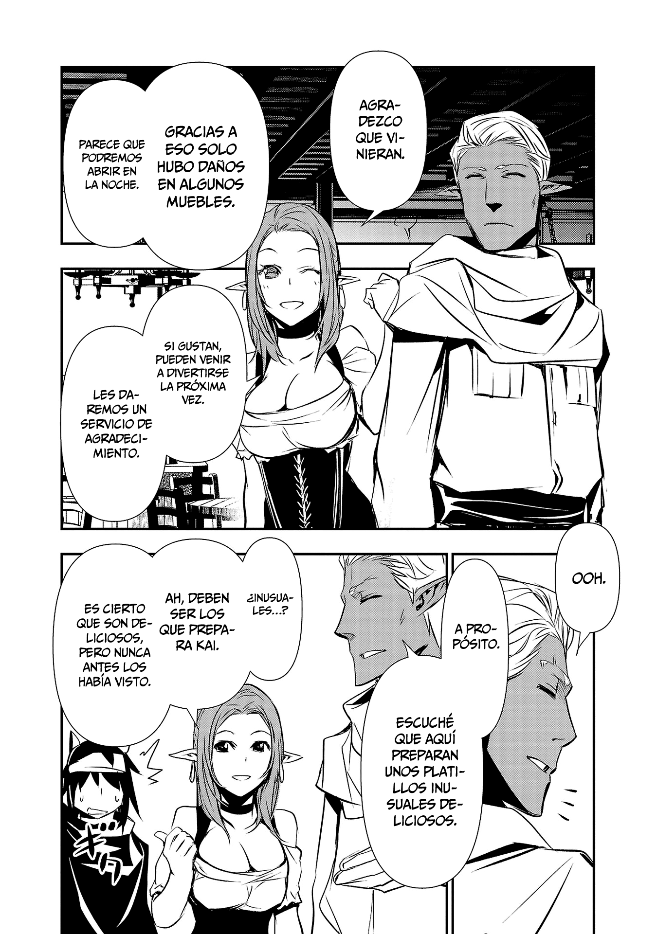 Shinju no Nectar Capitulo 56: la búsqueda del buen sabor página 26