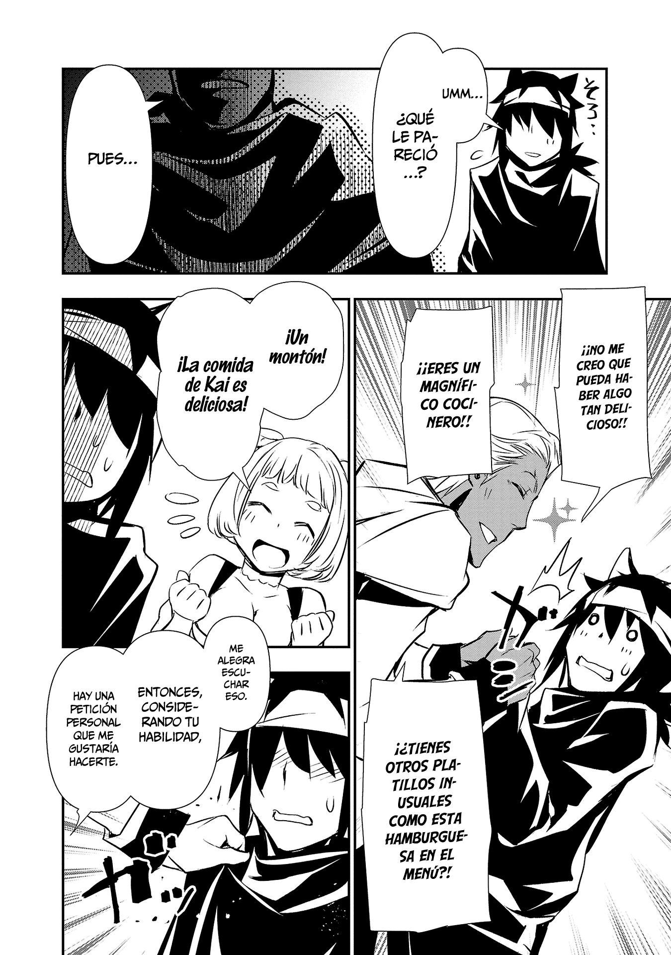 Shinju no Nectar Capitulo 56: la búsqueda del buen sabor página 28