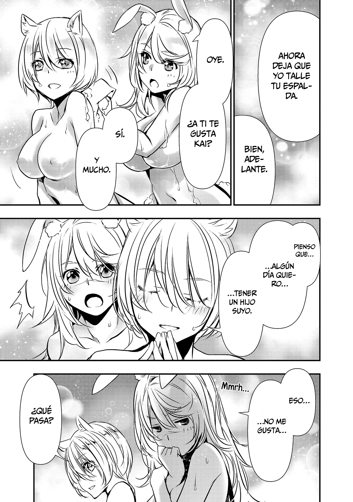 Shinju no Nectar Capitulo 57: camino hacia el palacio página 11