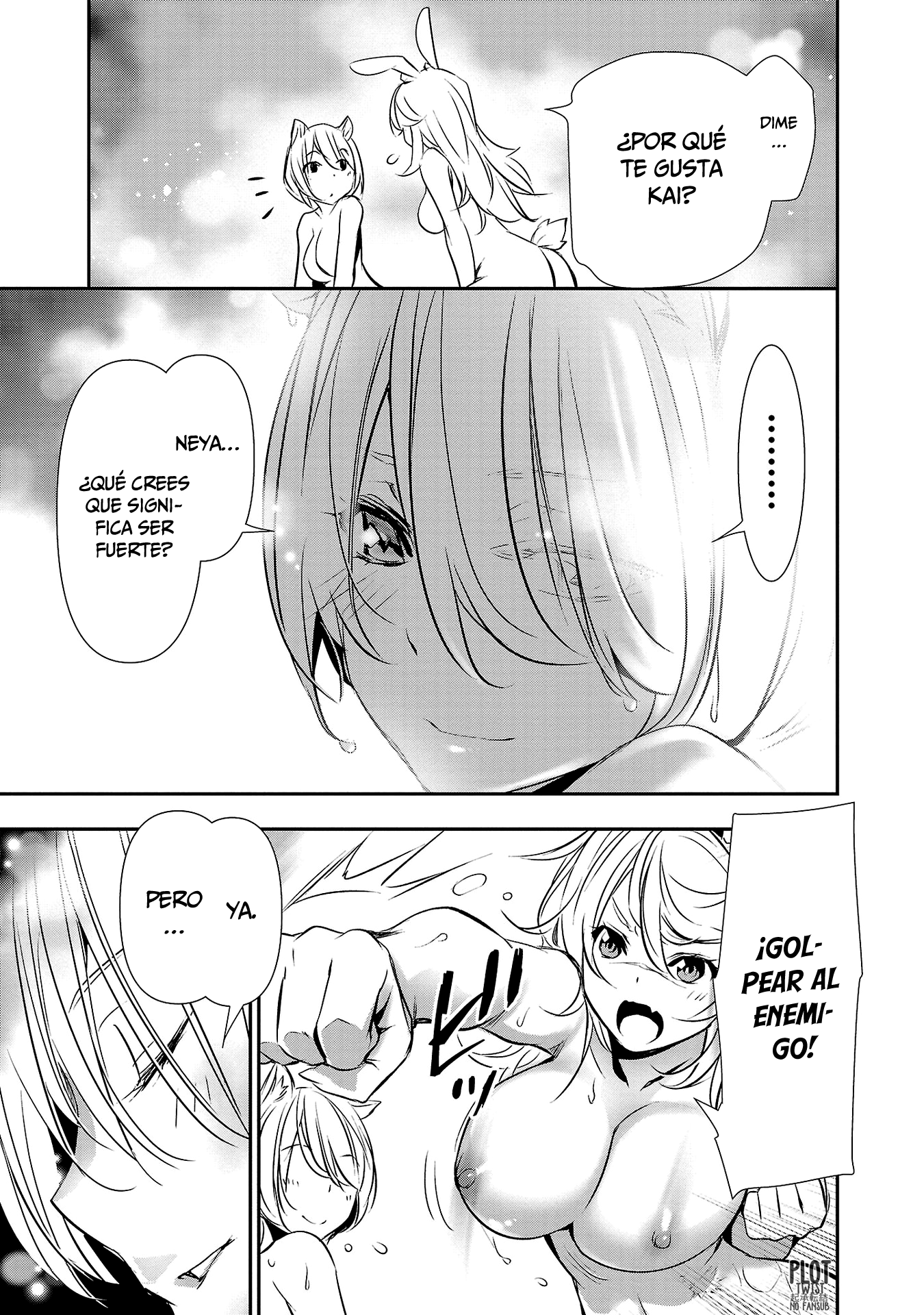 Shinju no Nectar Capitulo 57: camino hacia el palacio página 13
