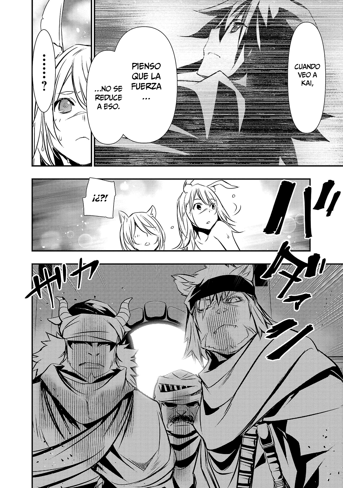 Shinju no Nectar Capitulo 57: camino hacia el palacio página 14