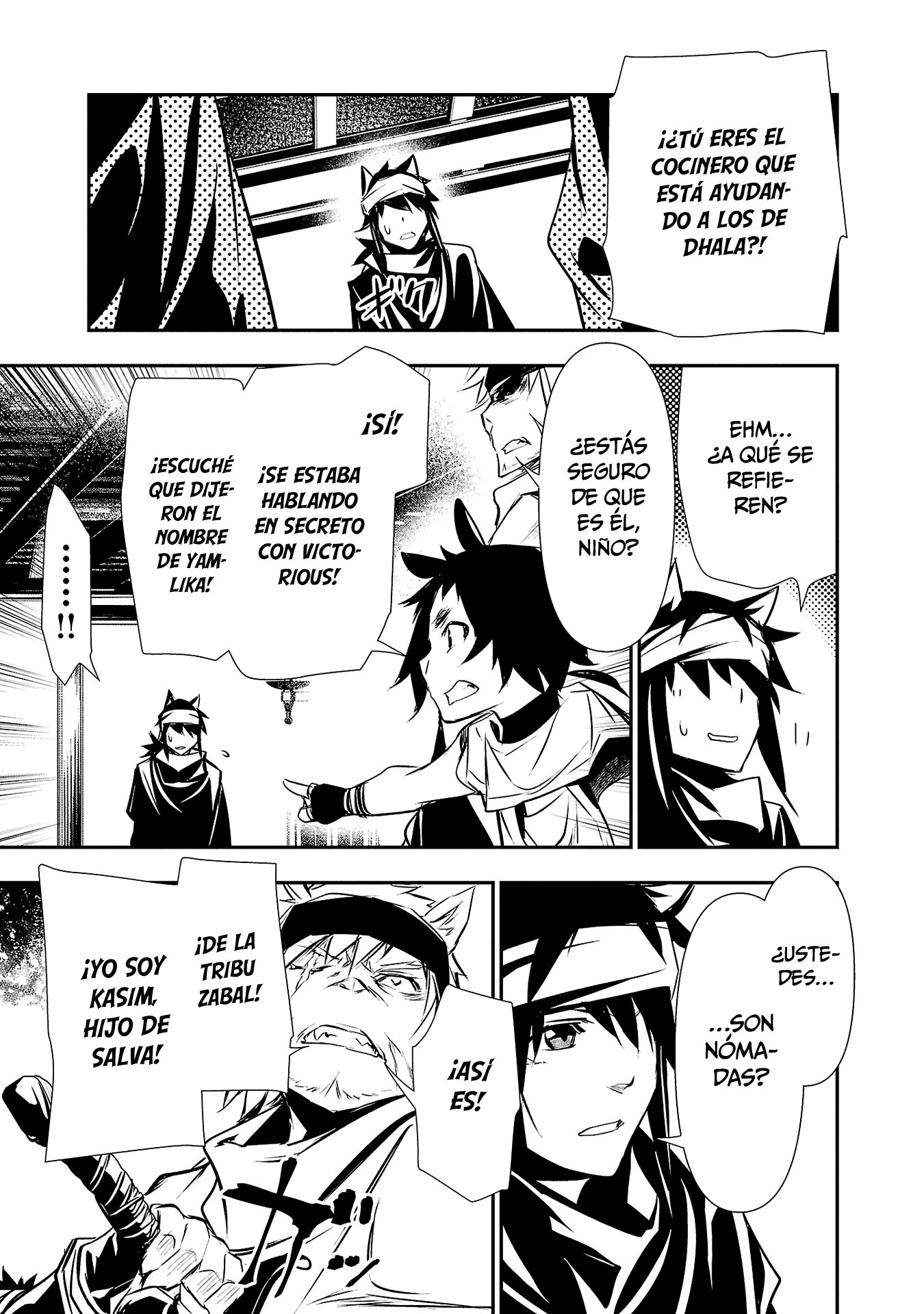 Shinju no Nectar Capitulo 57: camino hacia el palacio página 15