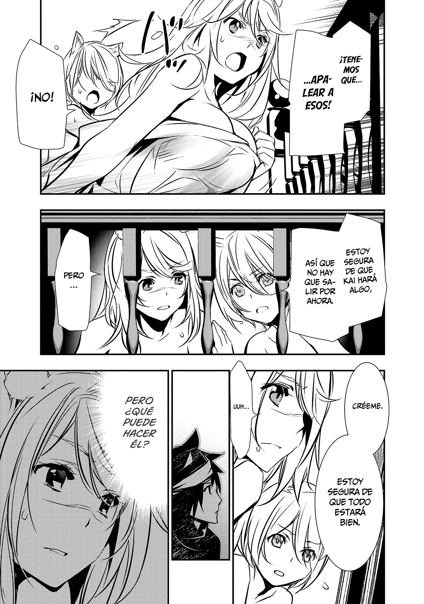 Shinju no Nectar Capitulo 57: camino hacia el palacio página 17