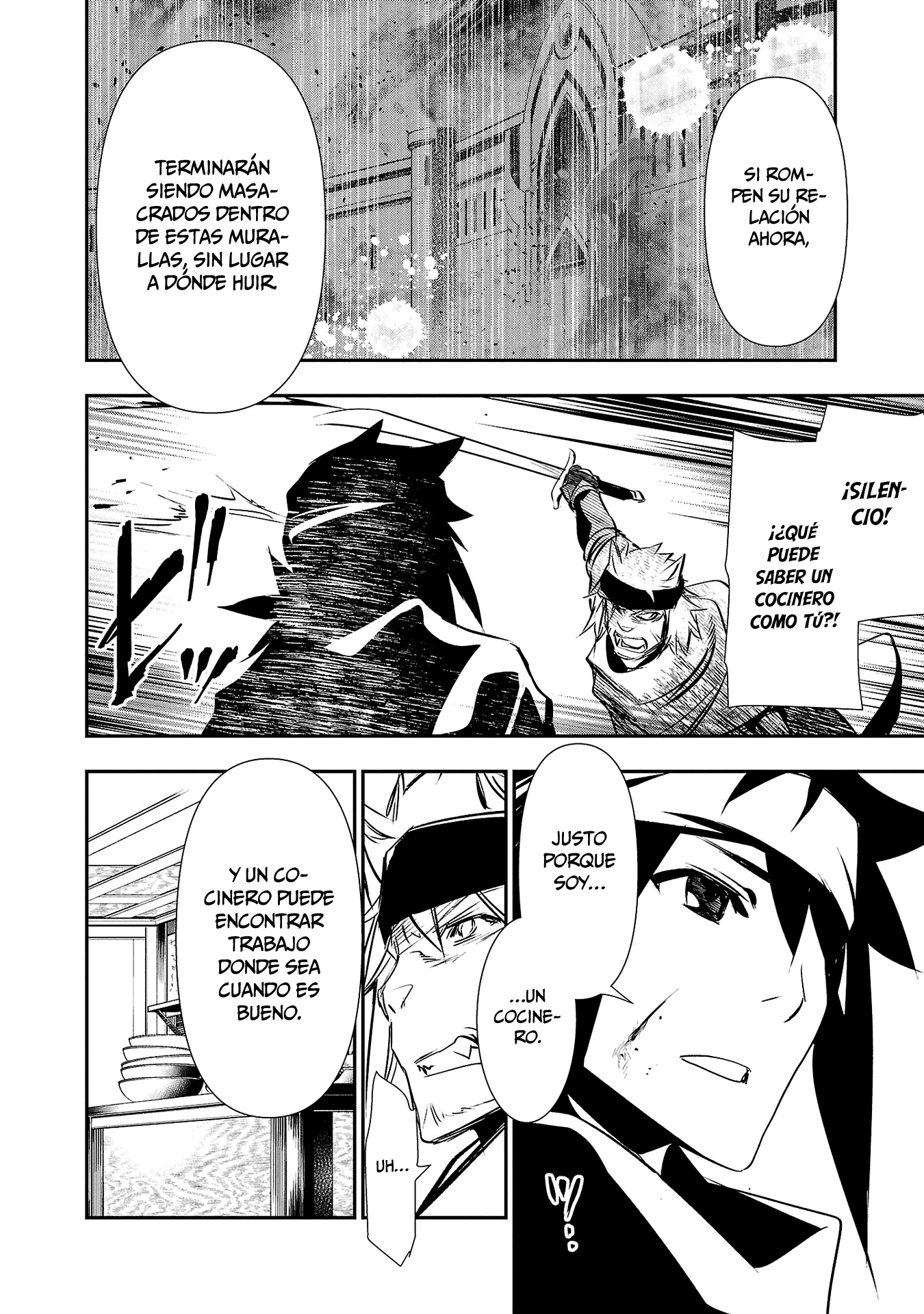 Shinju no Nectar Capitulo 57: camino hacia el palacio página 20