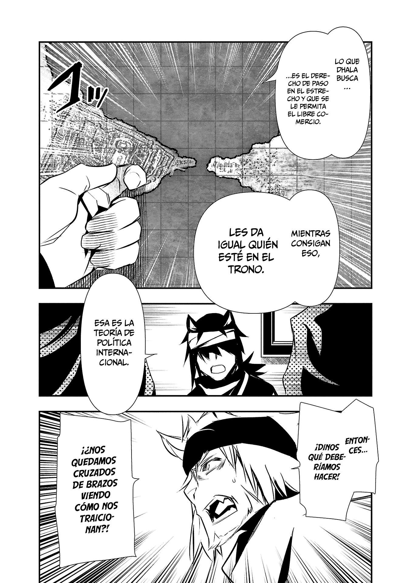 Shinju no Nectar Capitulo 57: camino hacia el palacio página 23