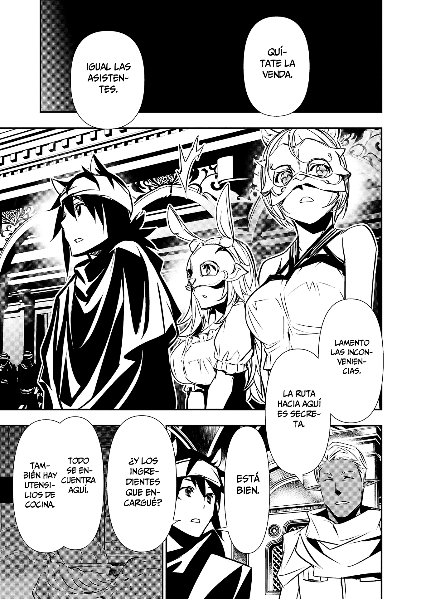 Shinju no Nectar Capitulo 57: camino hacia el palacio página 27