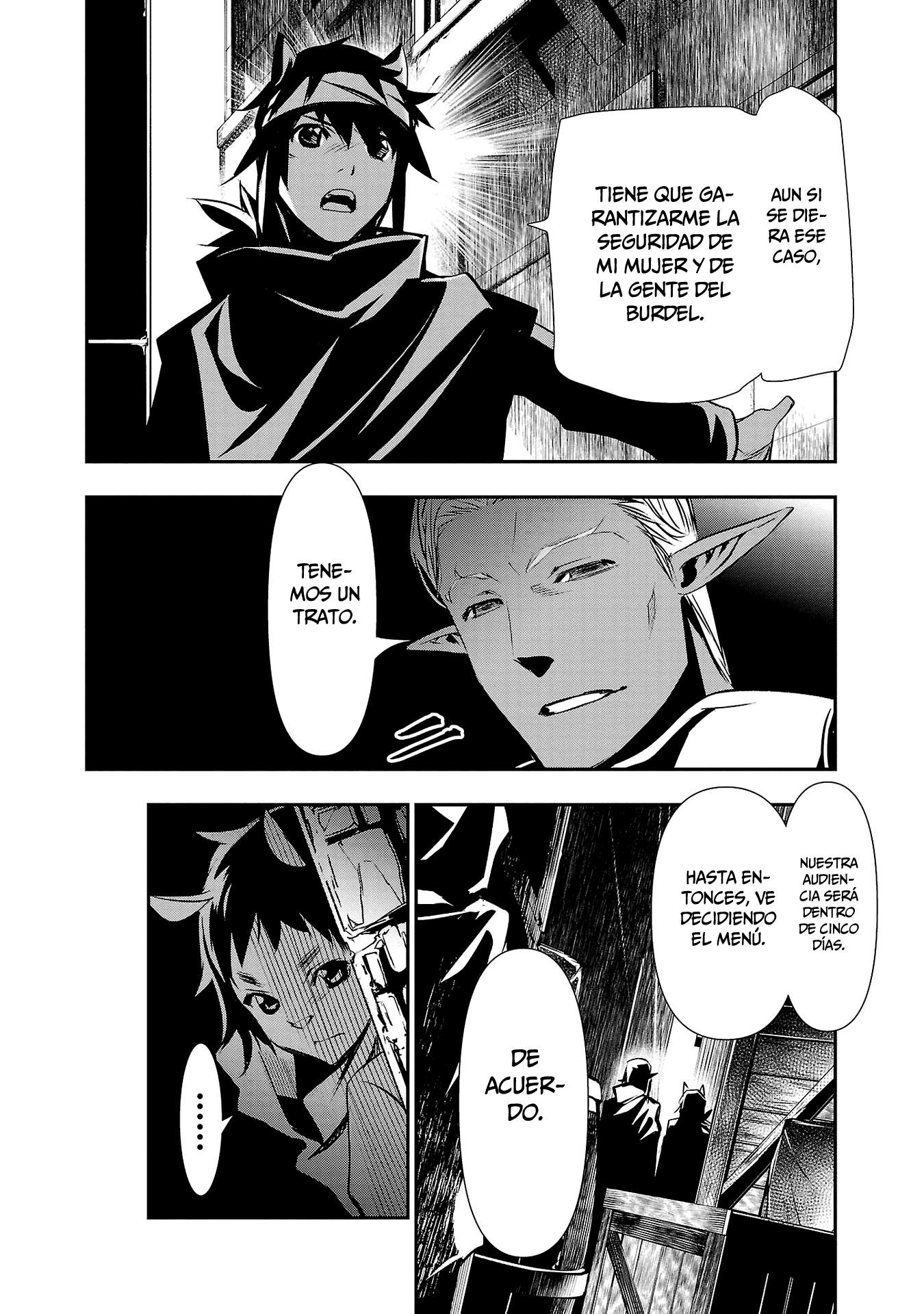 Shinju no Nectar Capitulo 57: camino hacia el palacio página 4