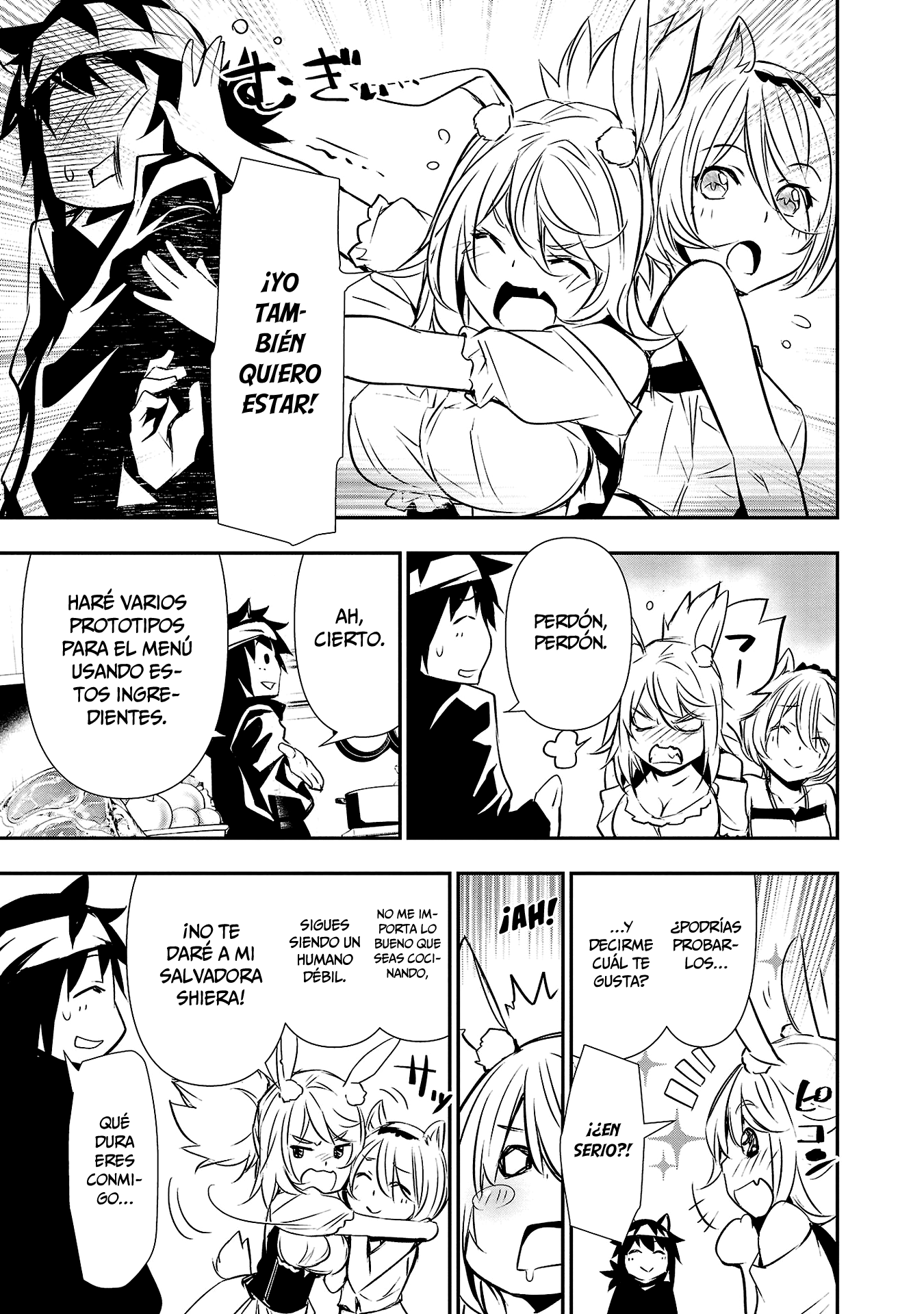 Shinju no Nectar Capitulo 57: camino hacia el palacio página 7