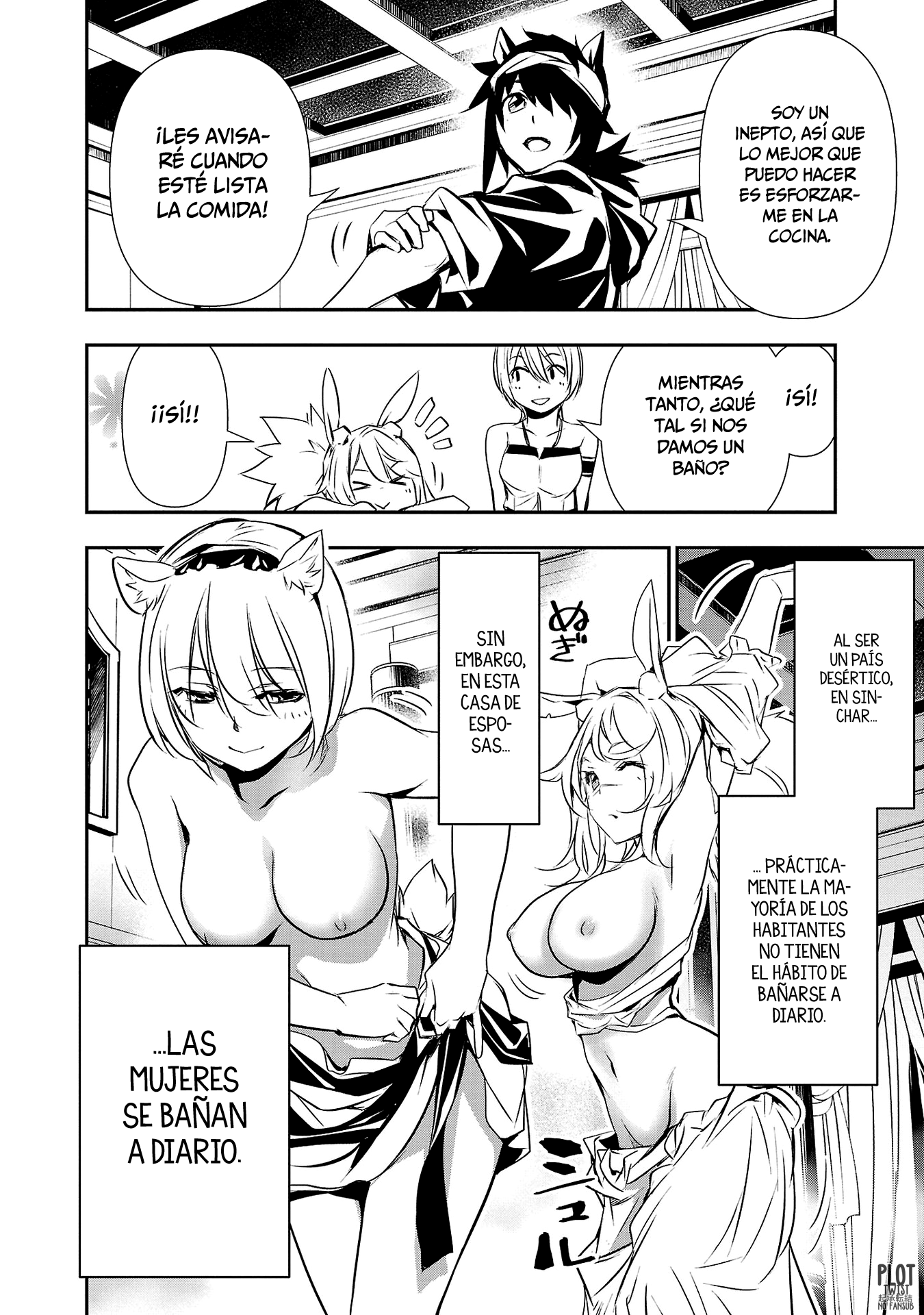 Shinju no Nectar Capitulo 57: camino hacia el palacio página 8