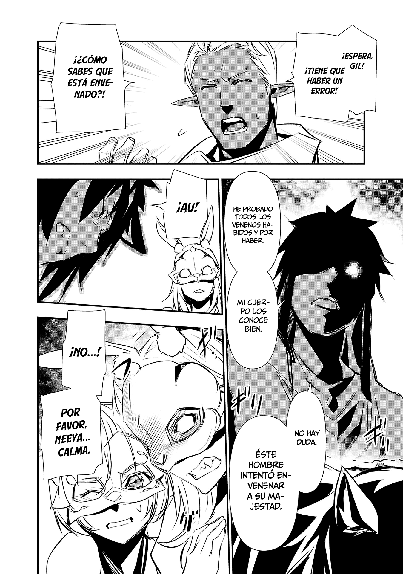 Shinju no Nectar Capitulo 58: La máscara de la traición página 10