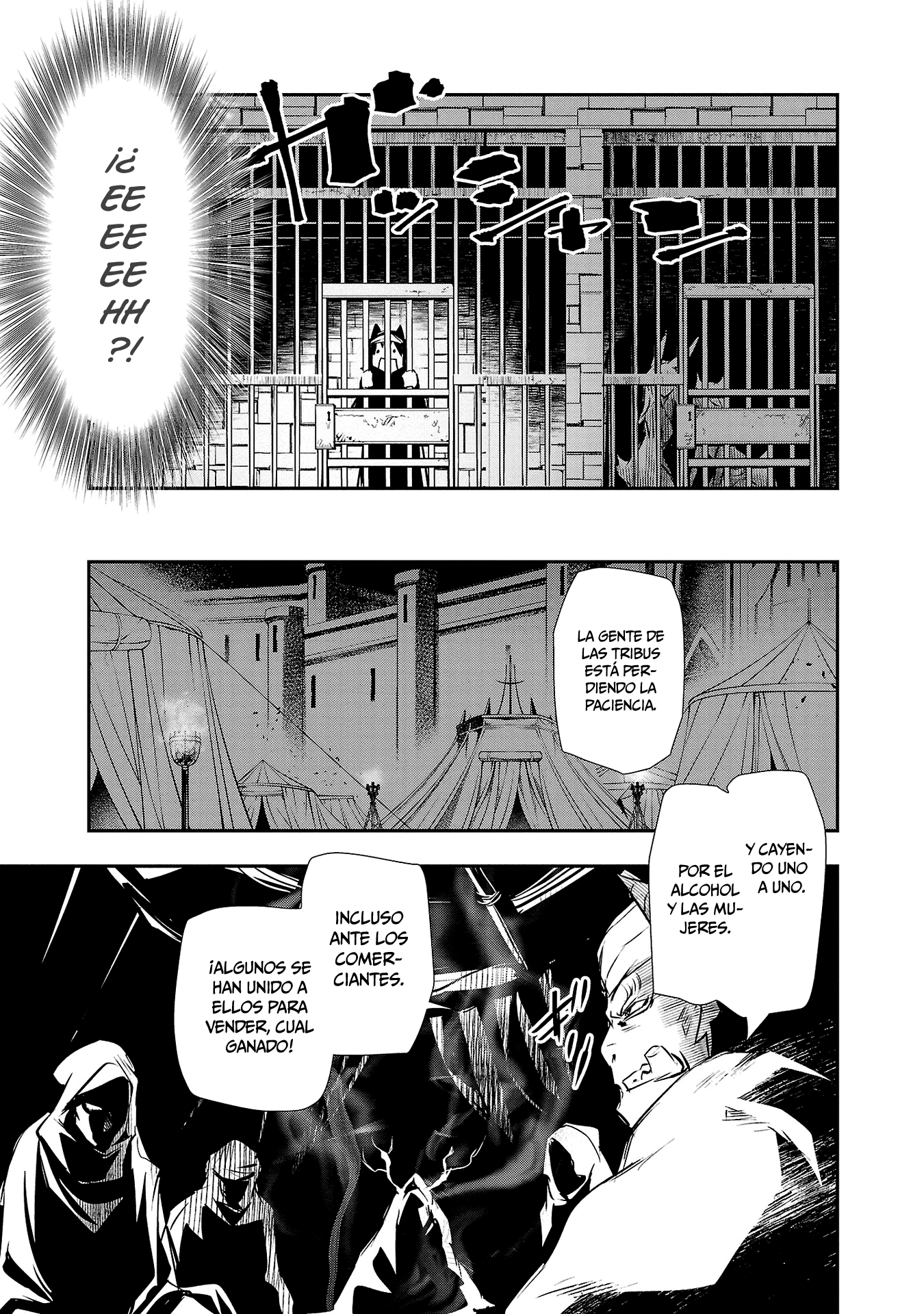 Shinju no Nectar Capitulo 58: La máscara de la traición página 13