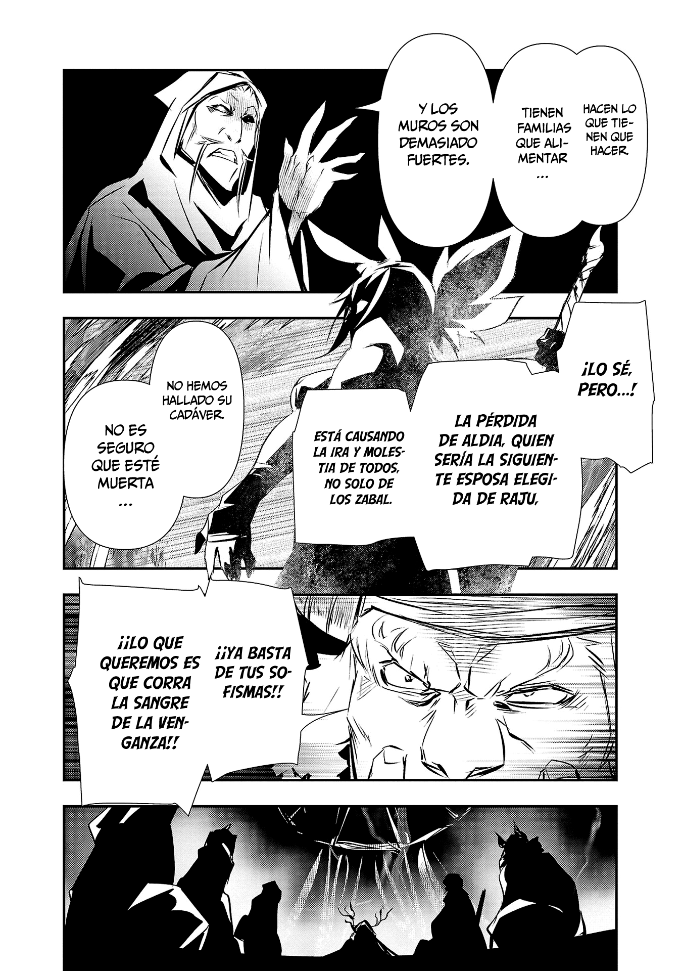 Shinju no Nectar Capitulo 58: La máscara de la traición página 14