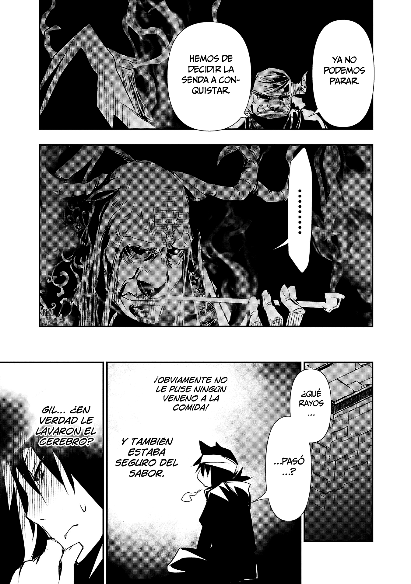 Shinju no Nectar Capitulo 58: La máscara de la traición página 15