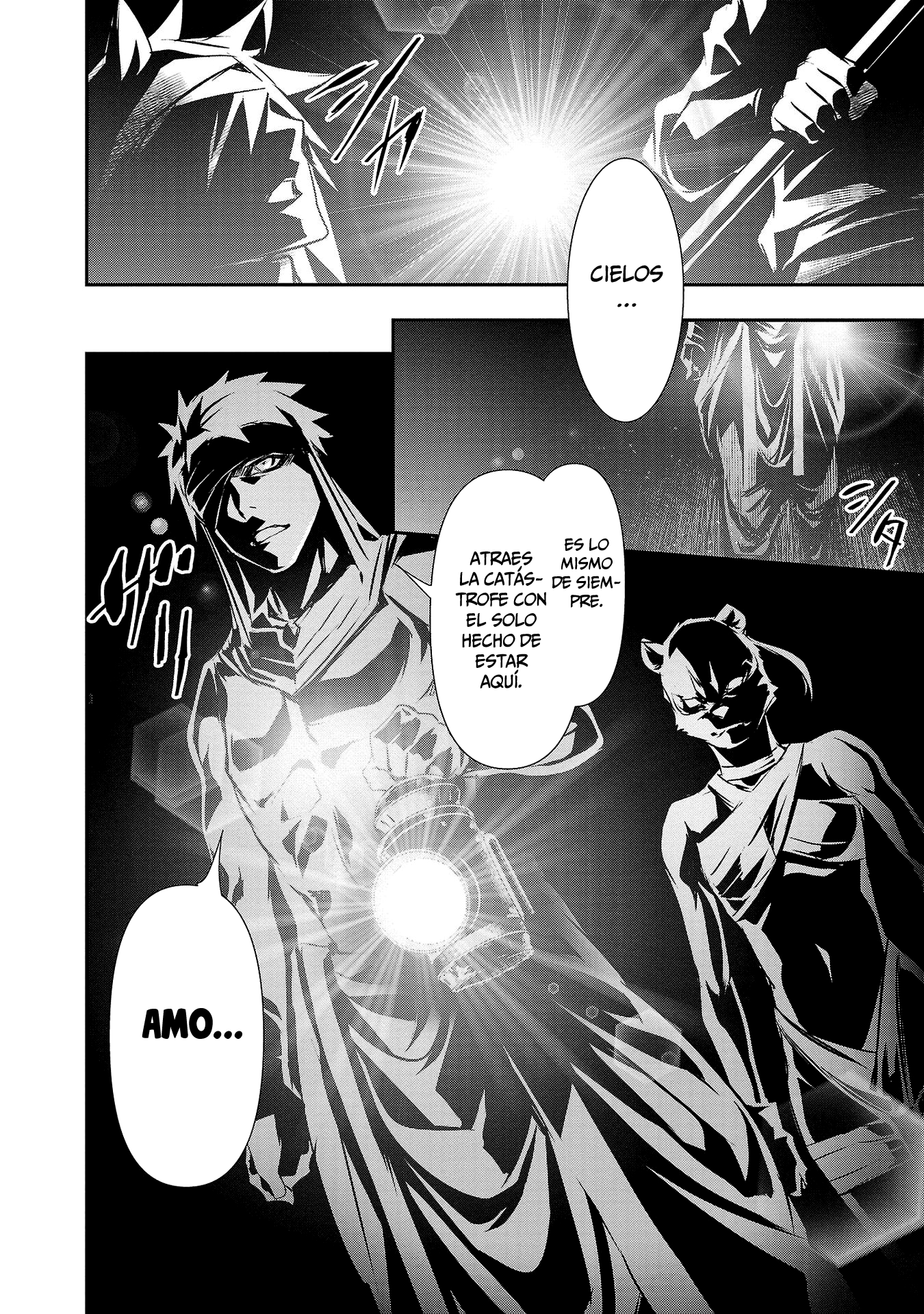 Shinju no Nectar Capitulo 58: La máscara de la traición página 22